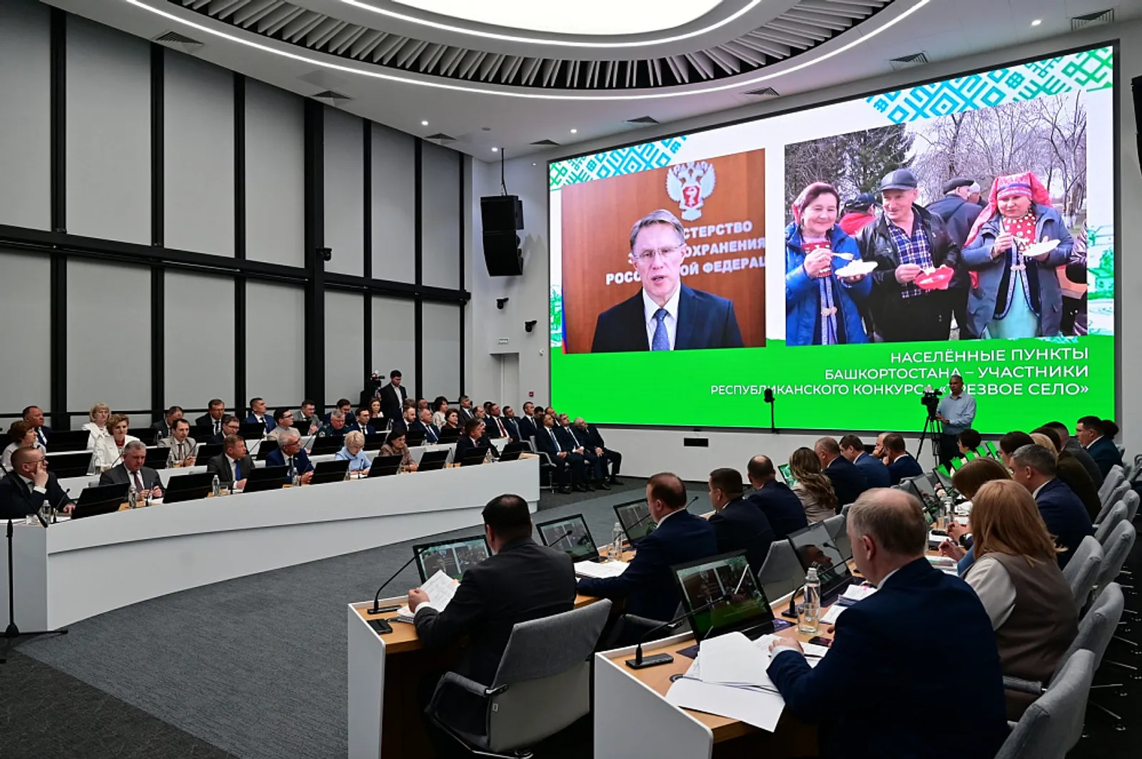 Глава Башкирии наградил победителей конкурса "Трезвое село"