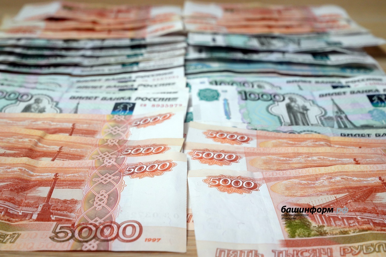 На выплаты детям от 8 до 17 лет в Башкирии потратили более 6 млрд рублей