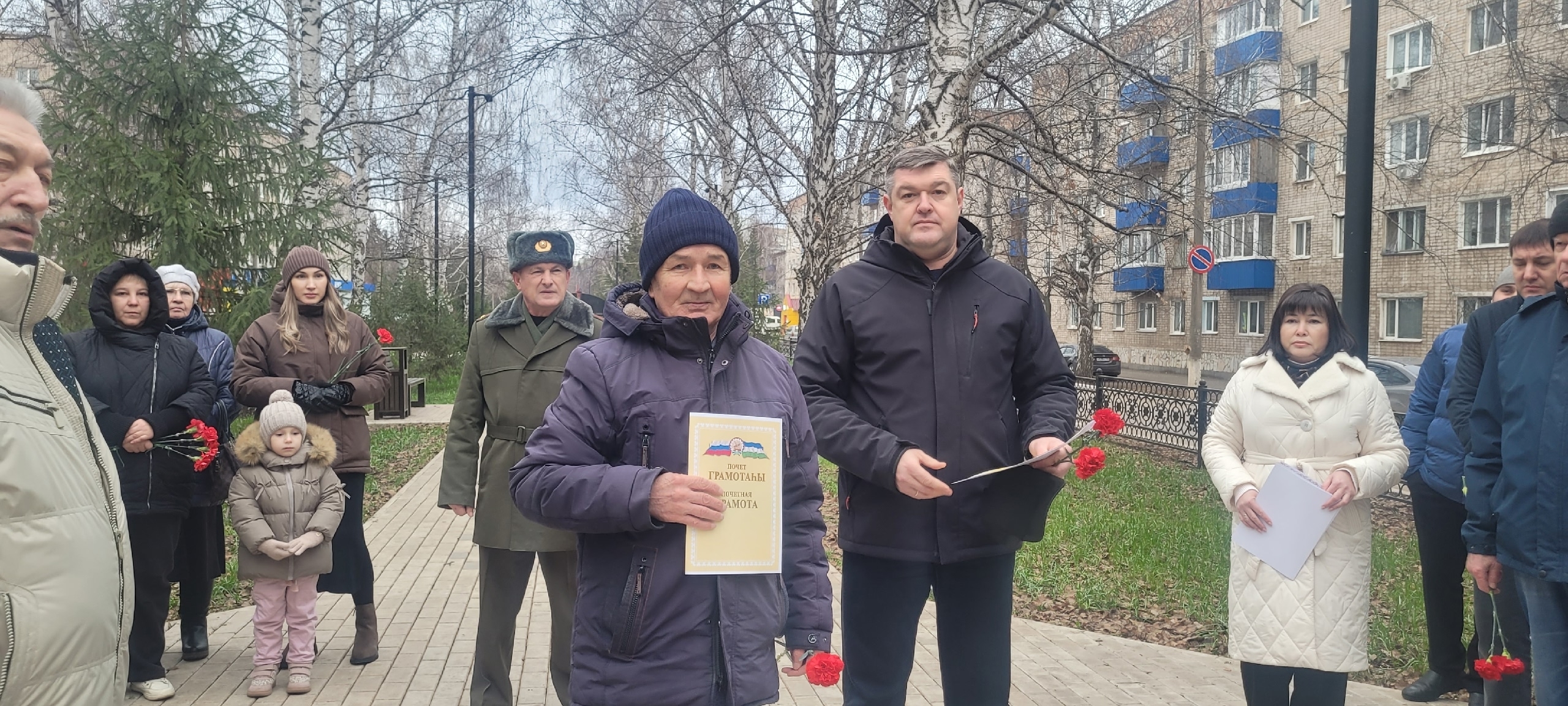 В Мелеузе почтили память ликвидаторов Чернобыльской аварии