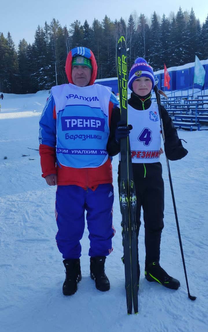 Четыре золотых медали кубка России по лыжам учащегося школы №4 г. Мелеуза Ислама Кускильдина