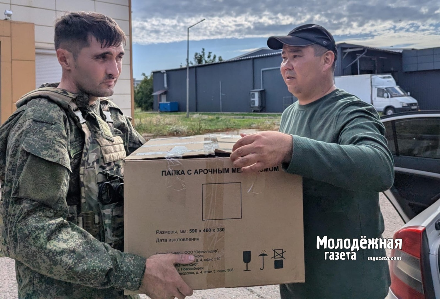 Журналисты из Уфы доставили гуманитарный груз бойцам-землякам в Запорожской обла