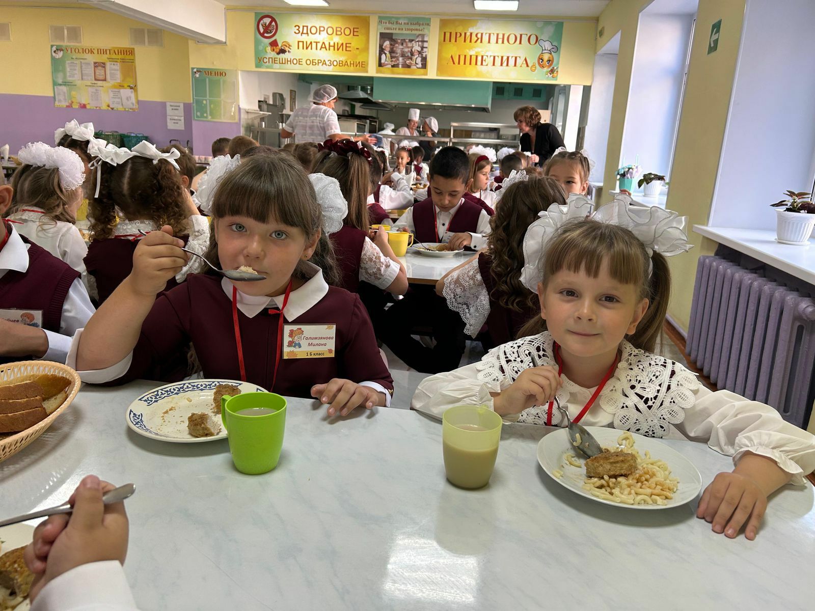 Проверено родителями, одобрено детьми: как кормят в школах Мелеуза