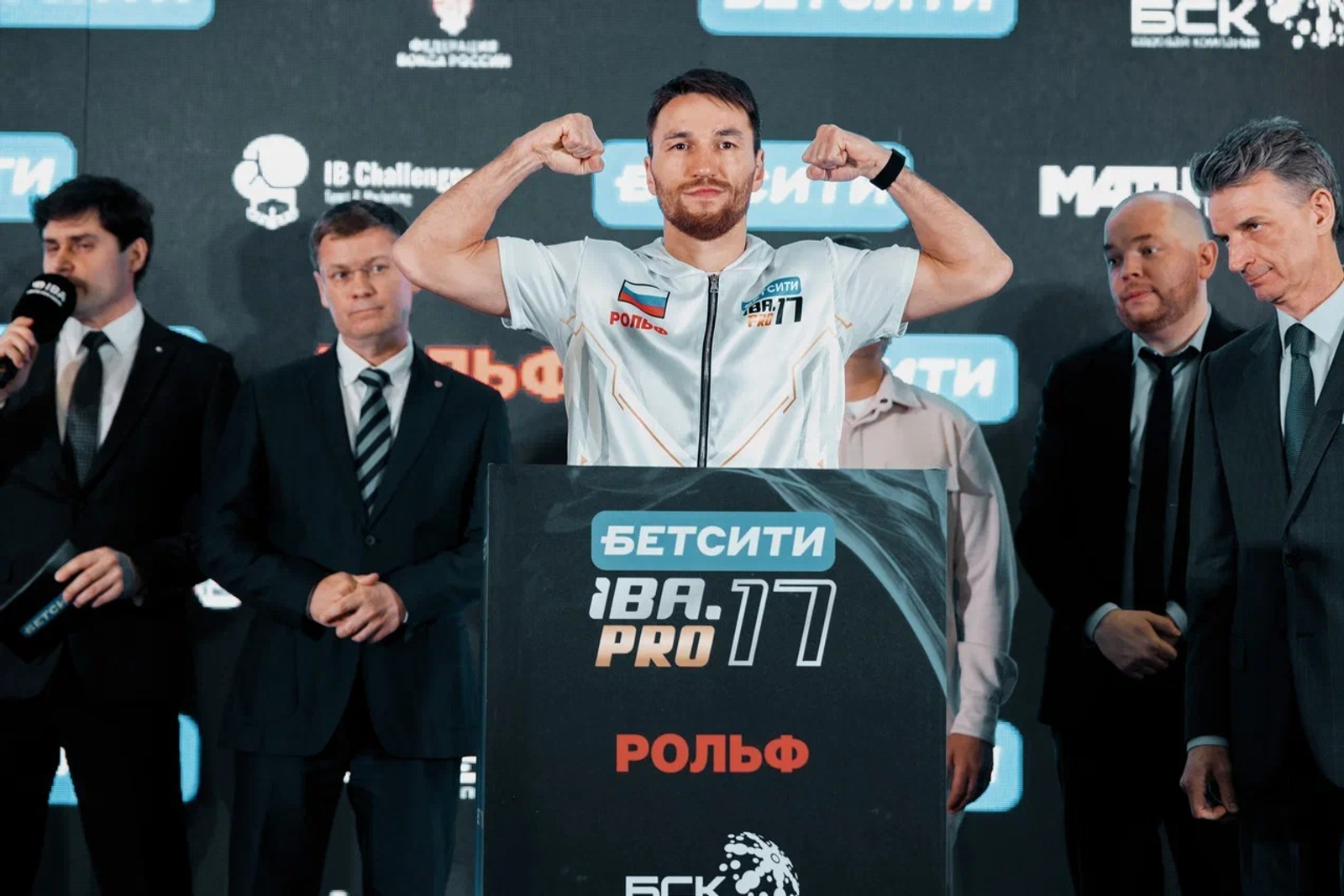 В Уфе прошел большой бокс