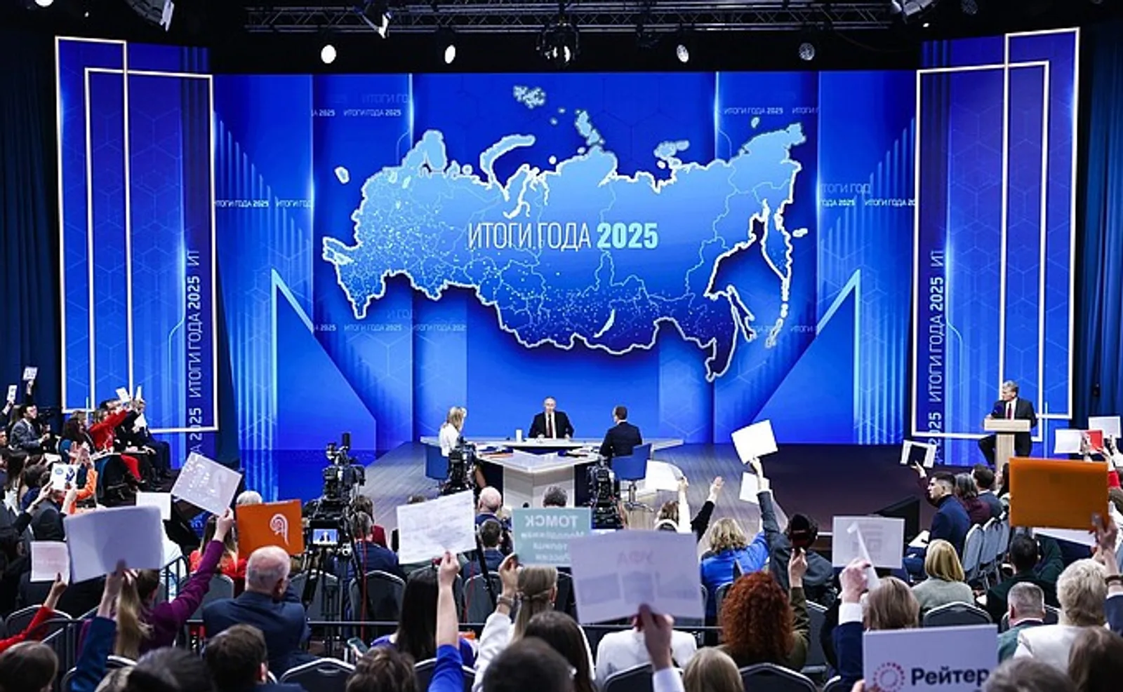 Владимир Путин в прямом эфире подвёл итоги 2025 года