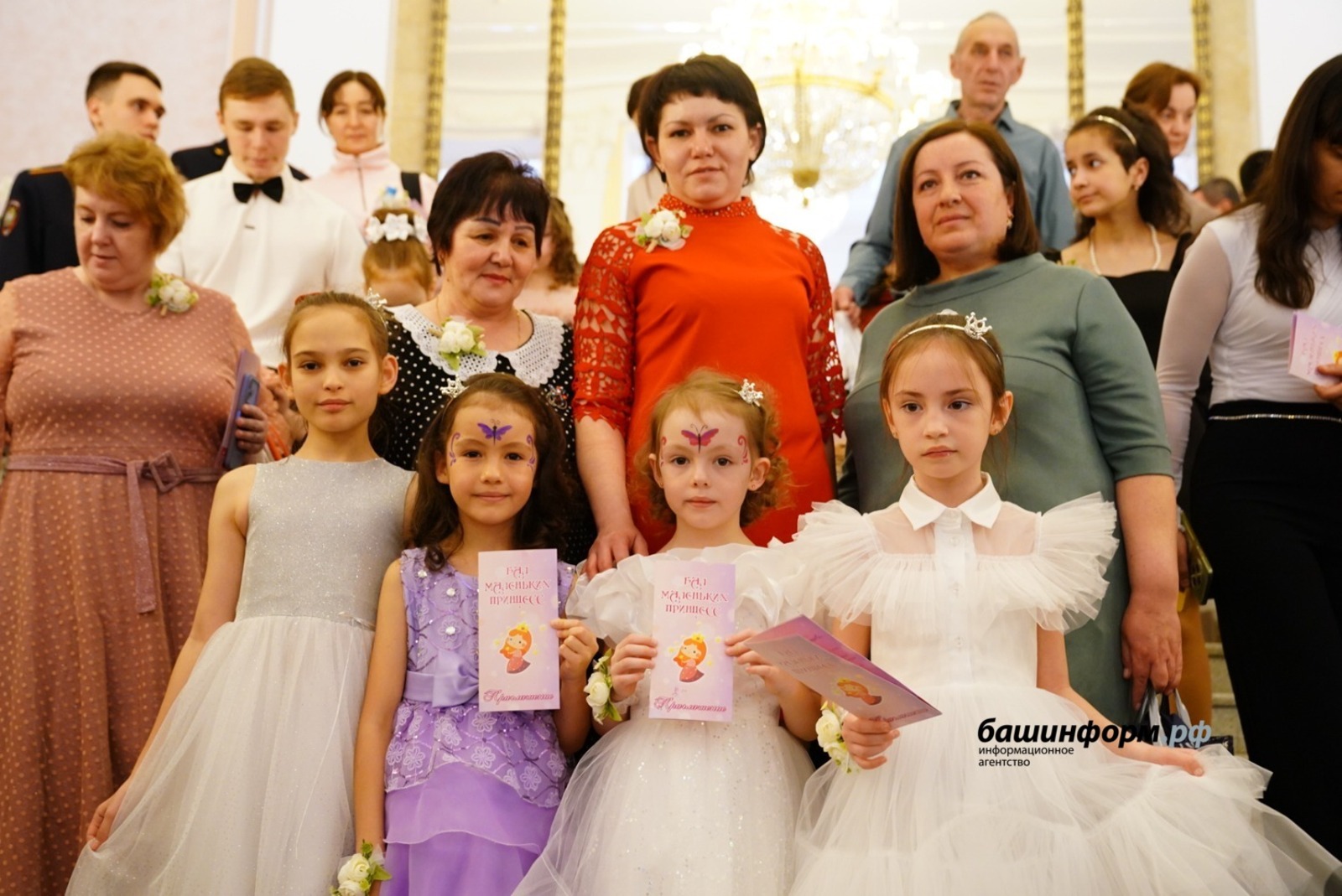В Уфе накануне весеннего праздника состоялся «Бал маленьких принцесс»
