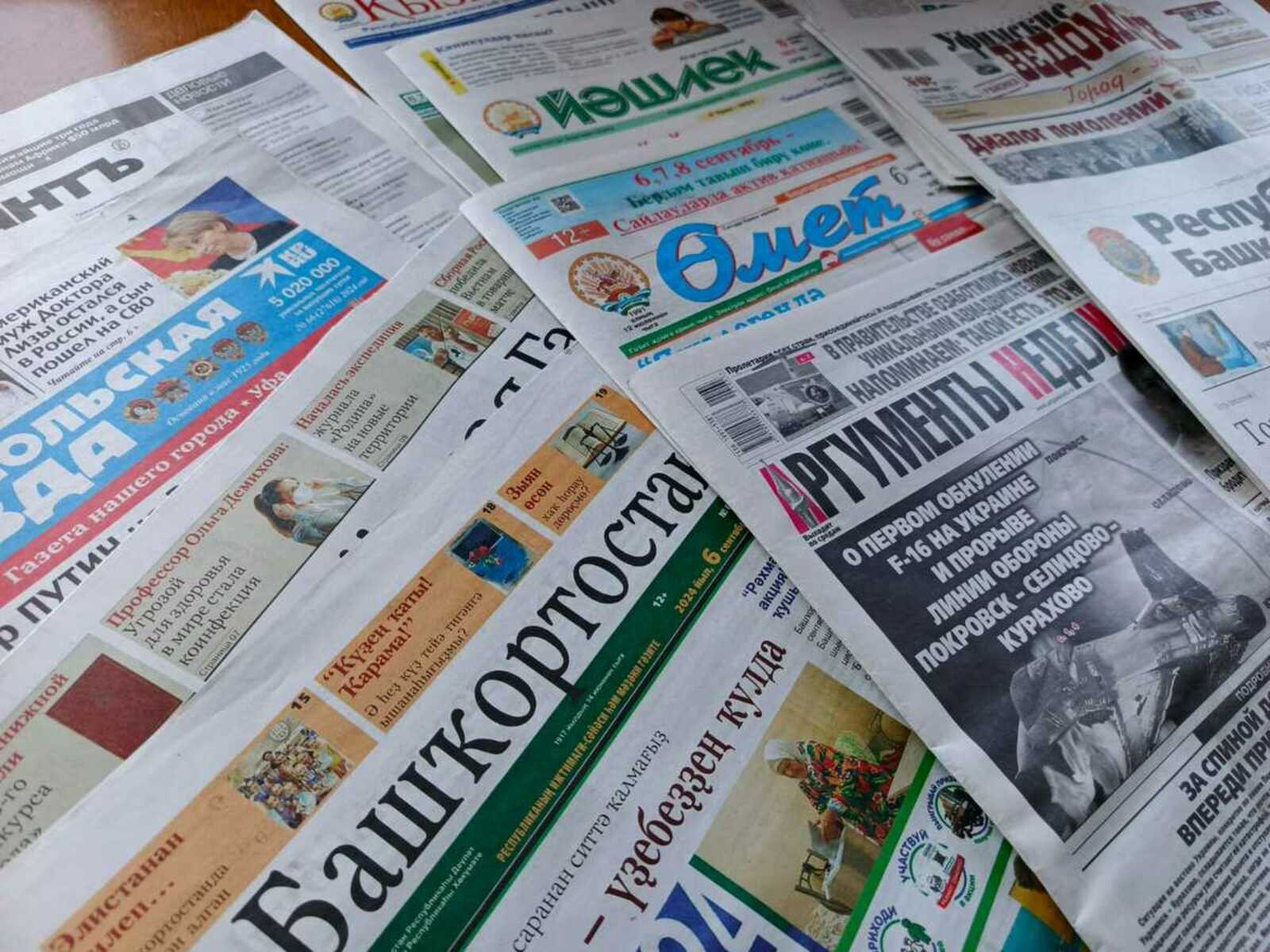 Журналисты Башкирии инициировали новый сбор помощи для участников СВО