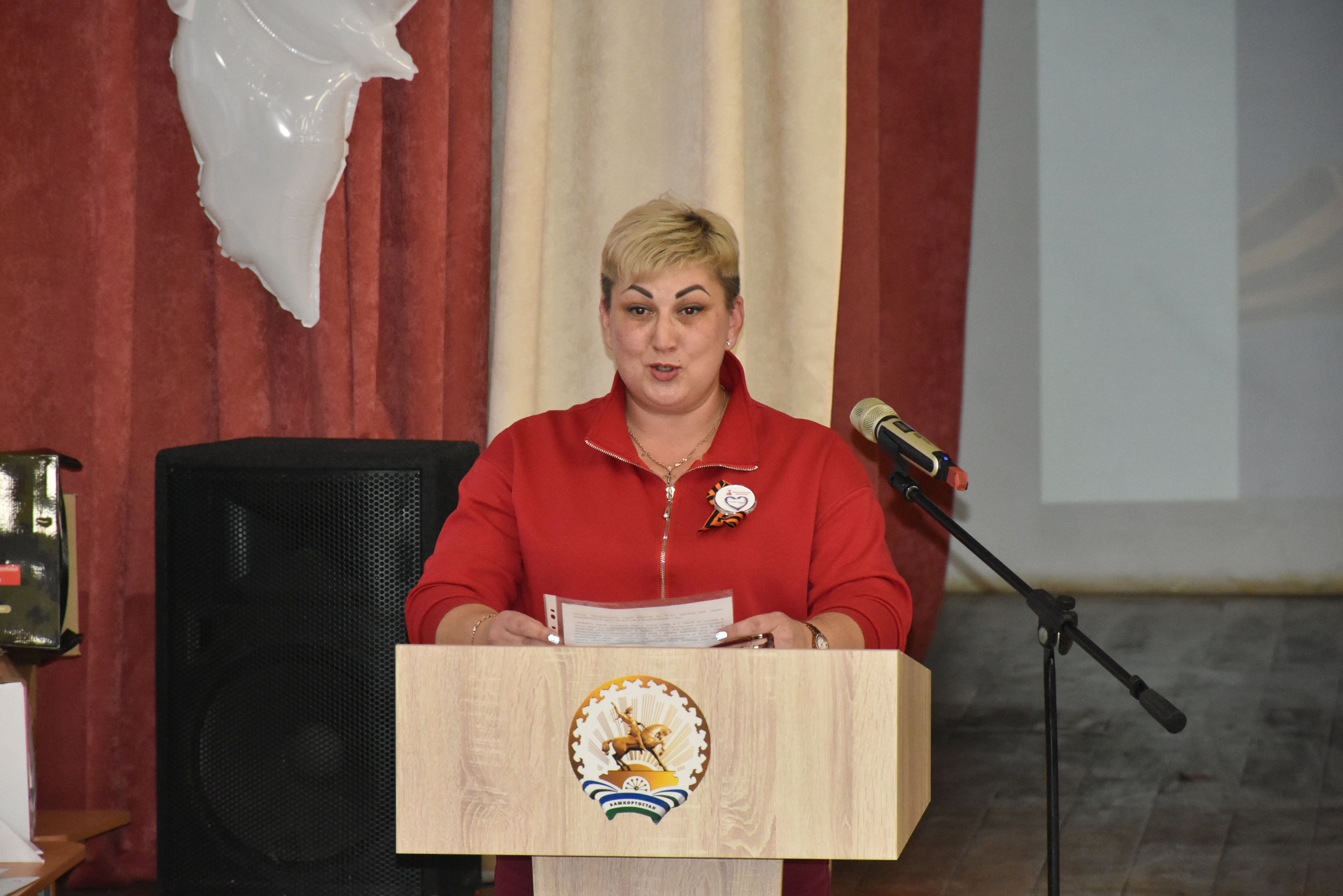 В Мелеузе чествовали героев СВО и членов их семей