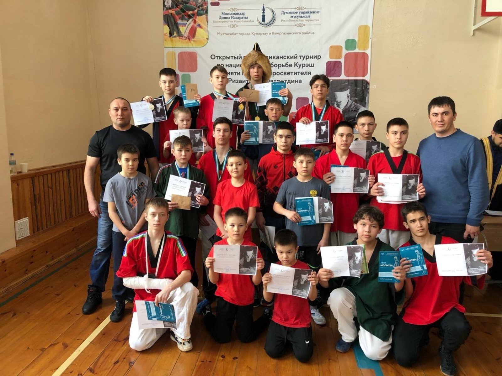 Мелеузовцы завоевали медали на турнире по борьбе куреш в Кумертау