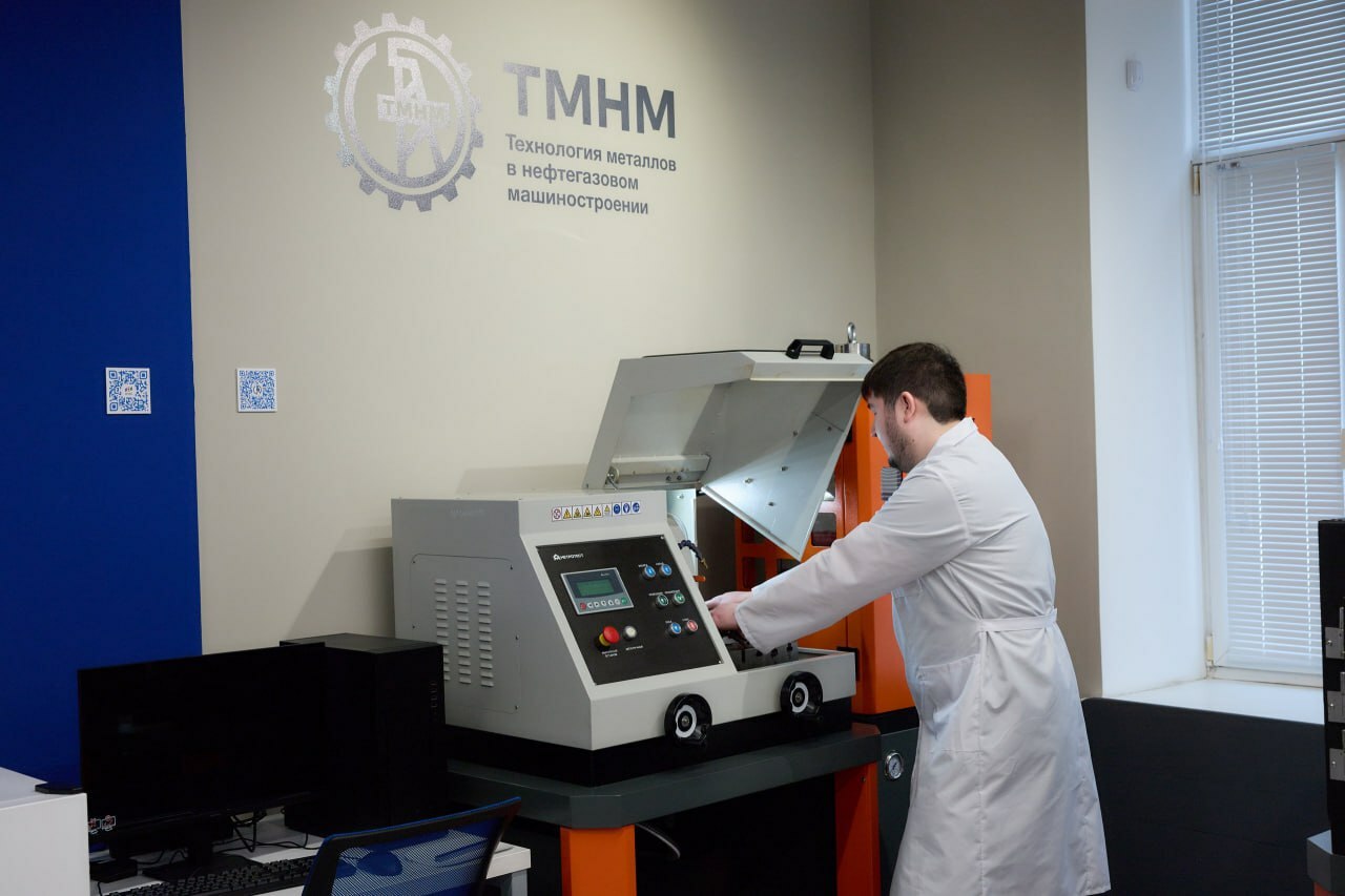 В Межвузовском кампусе Уфы открылась современная лаборатория металловедения