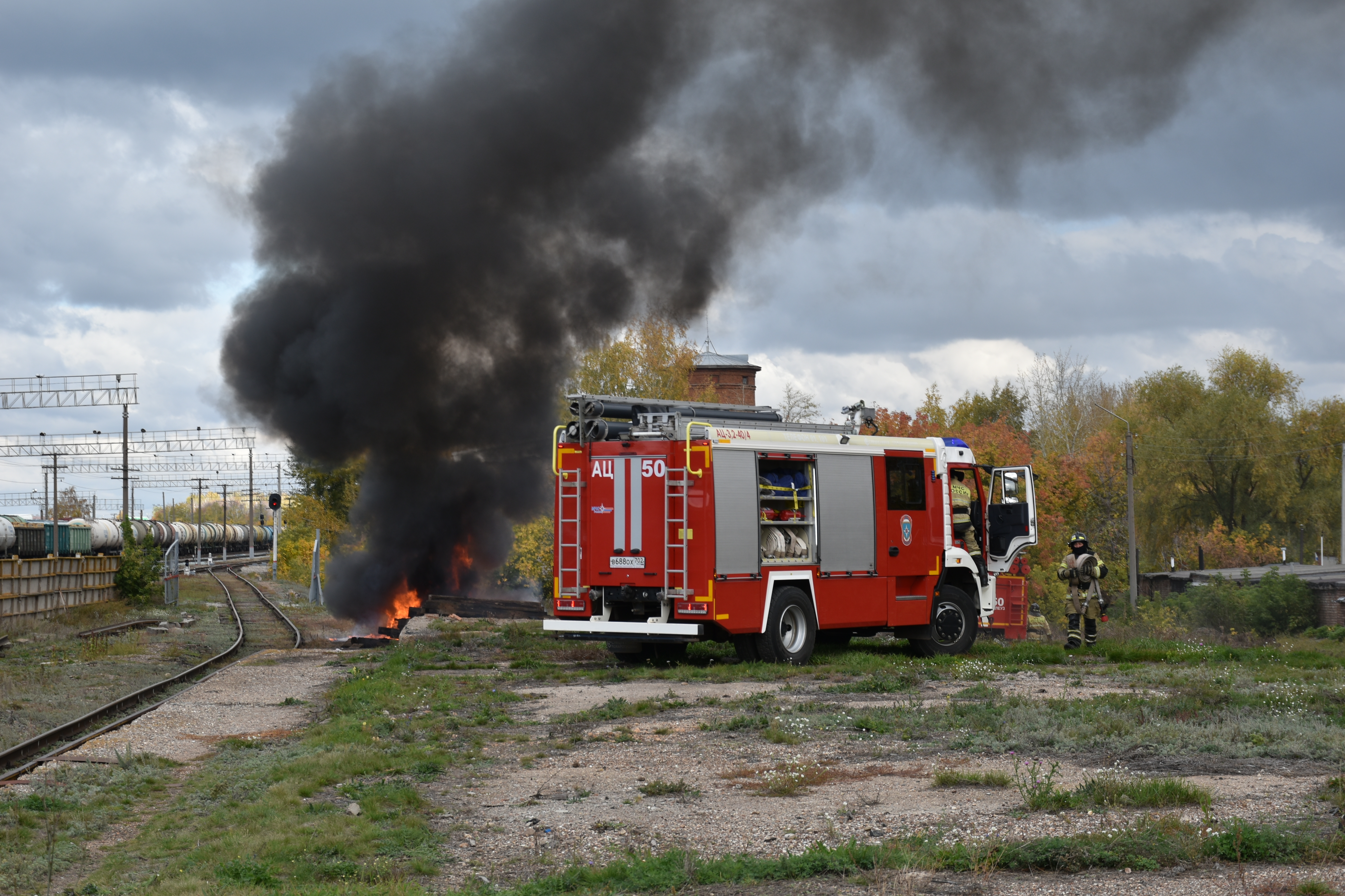 Сегодня произошёл пожар на железнодорожной станции г. Мелеуза