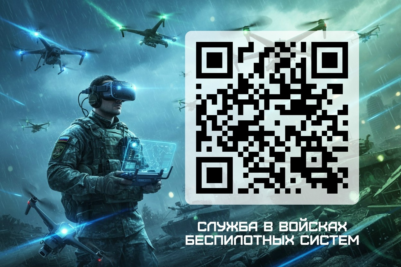Ко Дню защитника Отечества: в Мелеузовском районе тыл един в помощи бойцам СВО