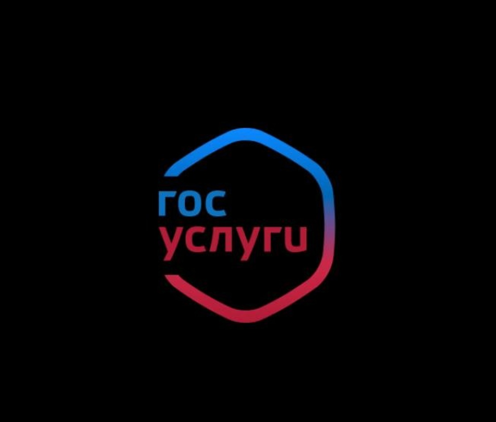 Иностранцам рекомендуют  переоформить SIM-карты до 1 июля 2025 года