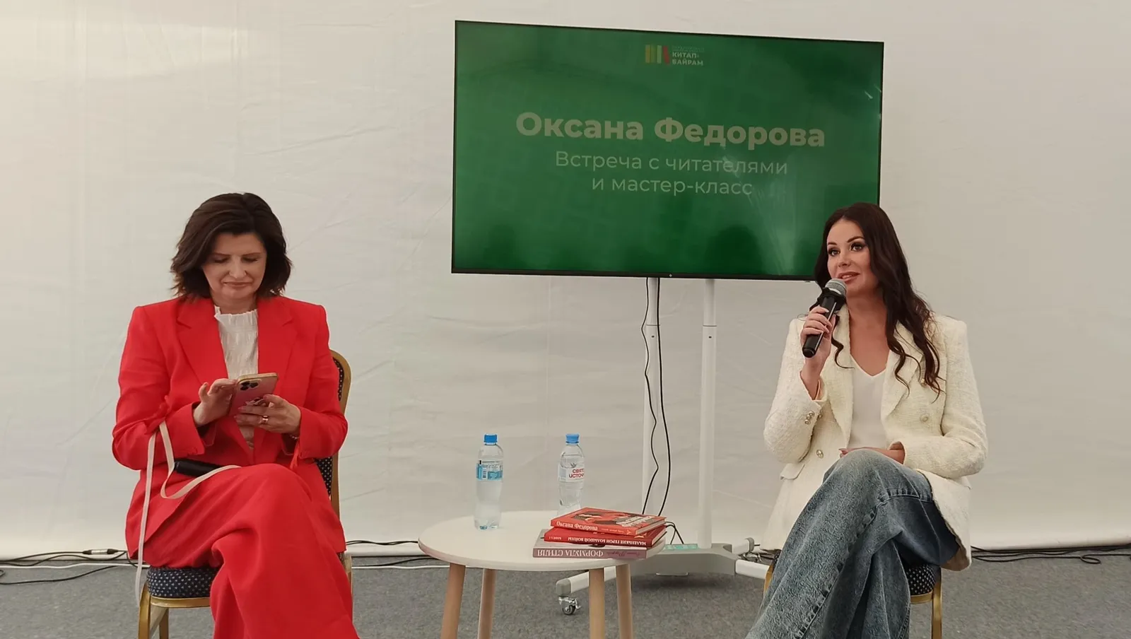 Оксана Фёдорова назвала Башкирию лидером книжной культуры страны