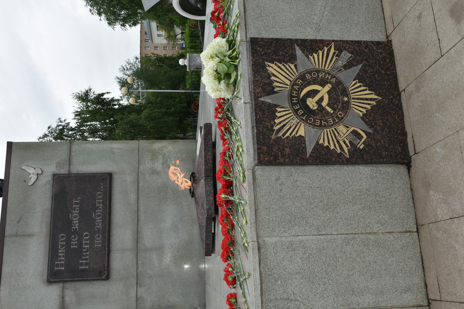 В Мелеузе проходят мероприятия в рамках Дня памяти и скорби