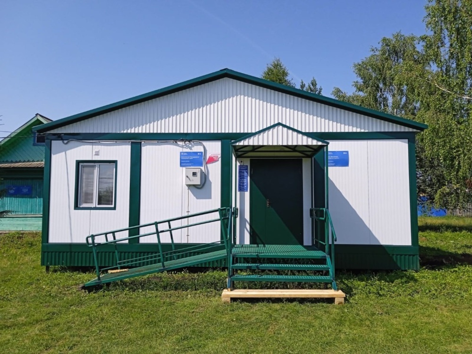 Башкирия лидирует по количеству ФАПов