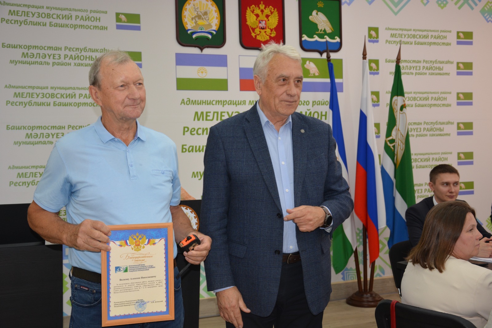 В Мелеузе обсудили актуальные вопросы в сфере ЖКХ