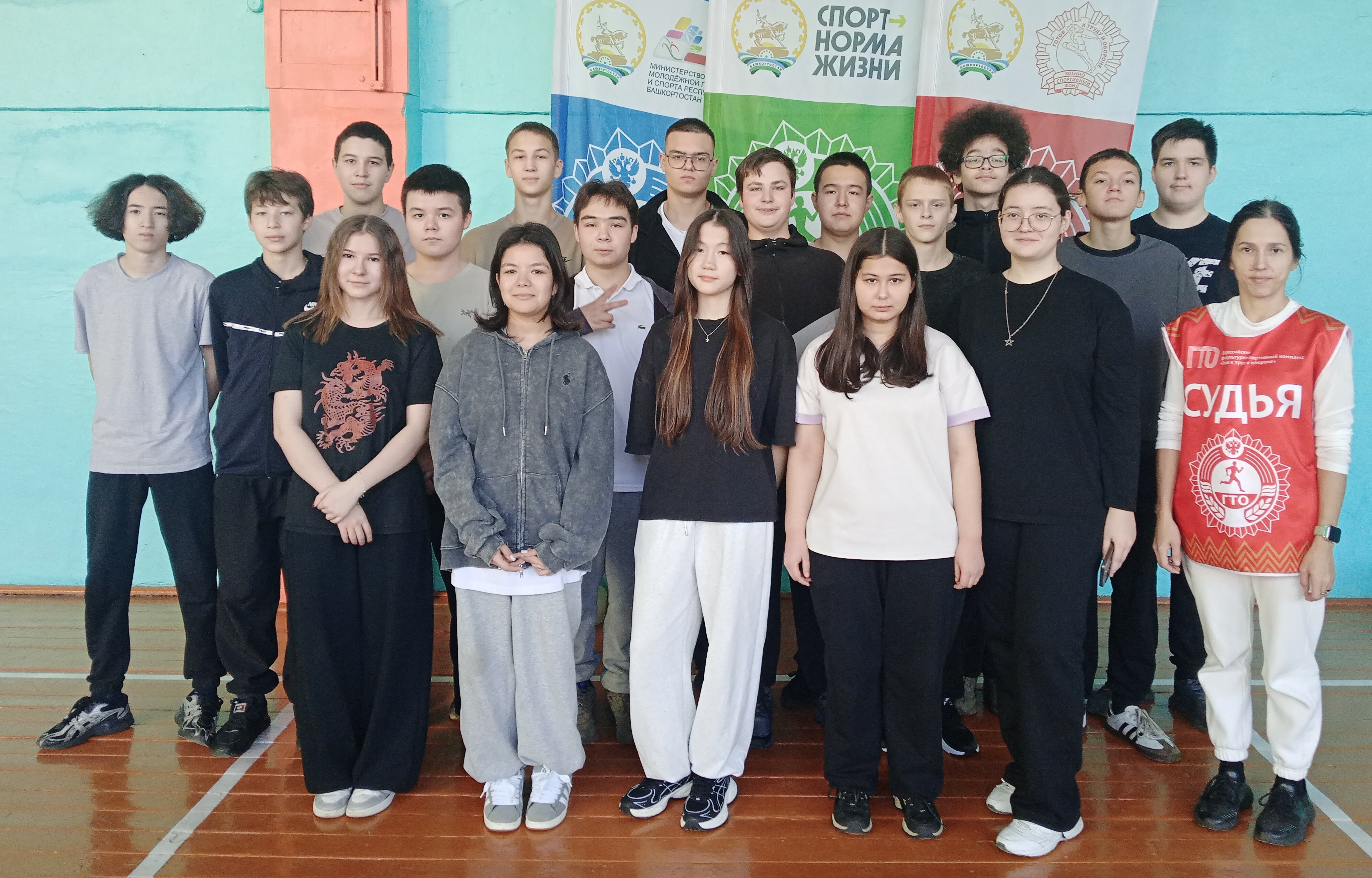 В Мелеузе школьники девятых классов сдают нормы ГТО и зарабатывают баллы