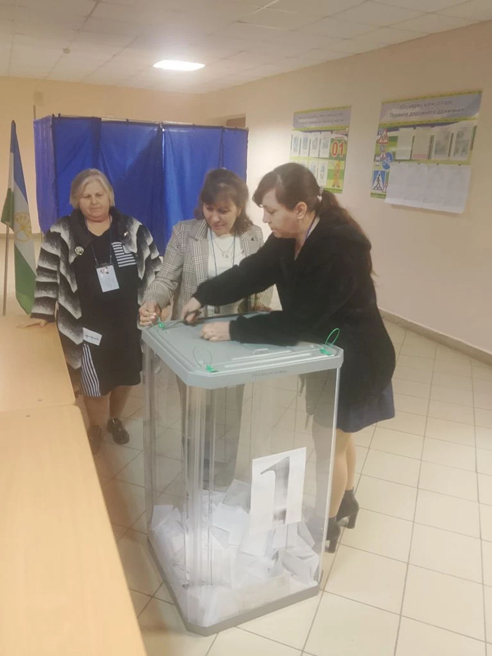 В Мелеузовском районе подвели итоги дополнительных выборов