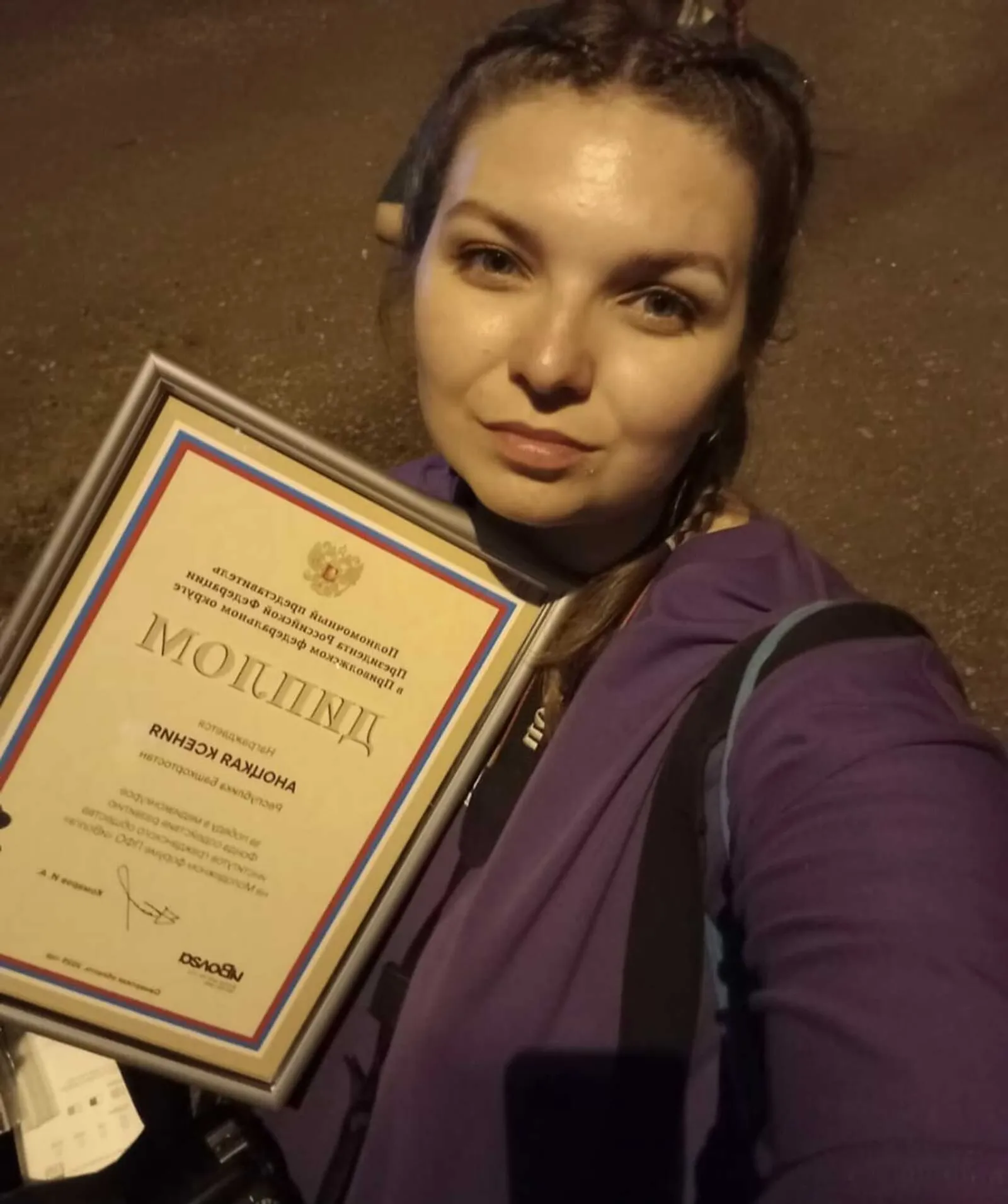 Молодёжь Башкортостана отличилась на форуме «иВолга»