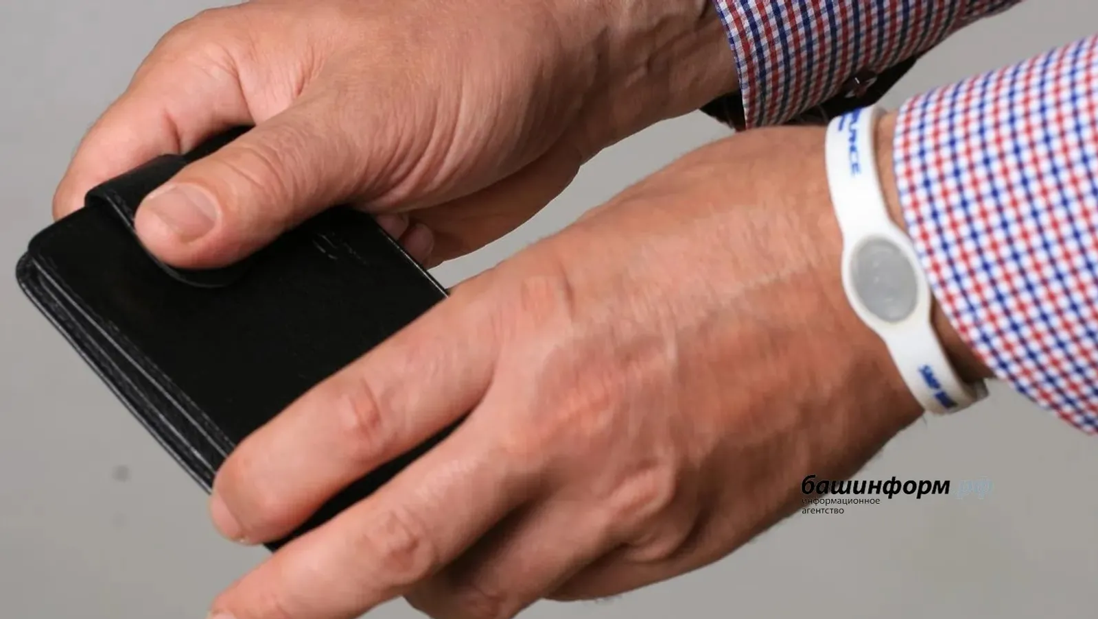 709 тысяч жителей Башкирии установили самозапрет на кредиты