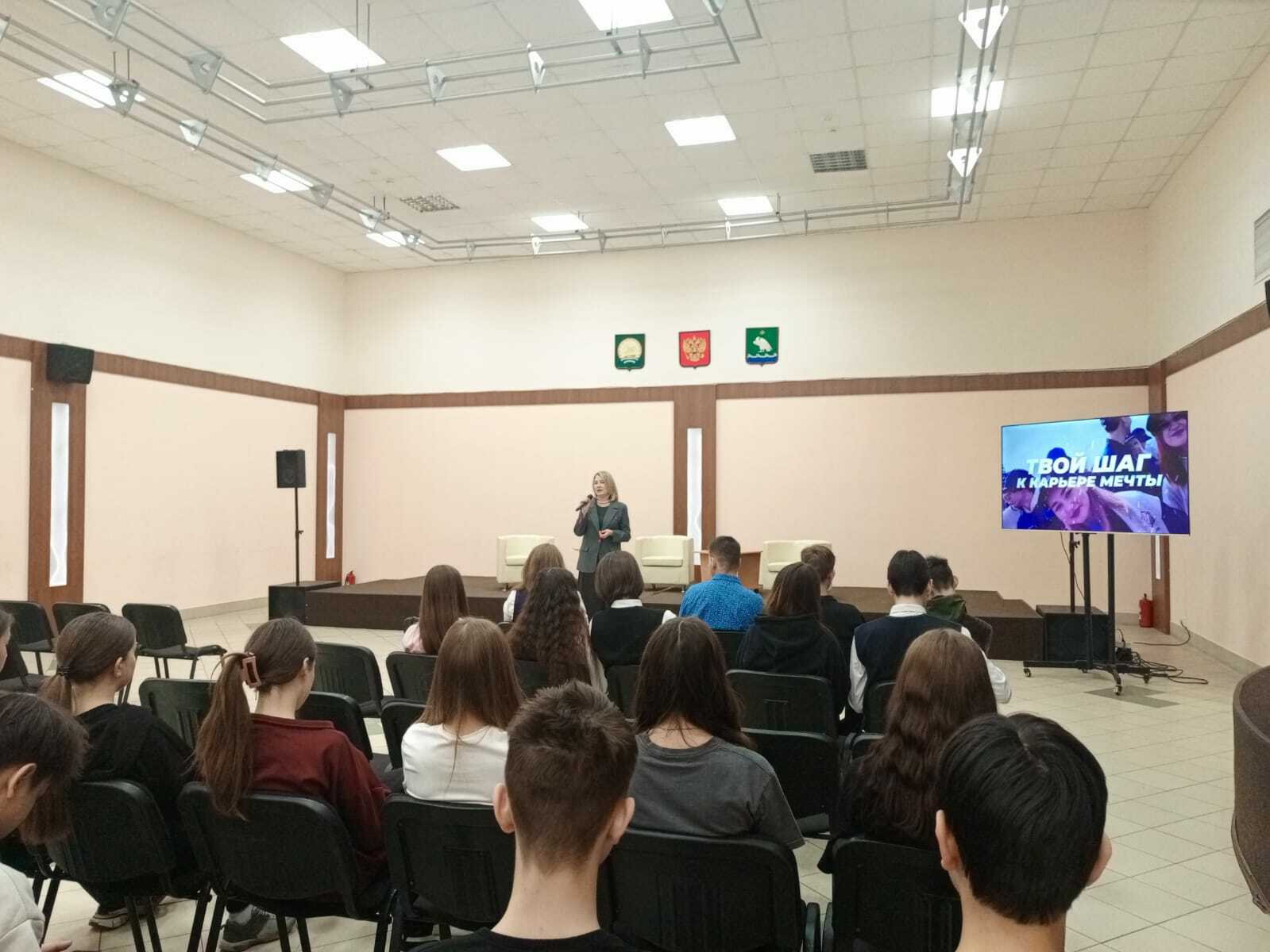 В Мелеузе прошла ярмарка трудоустройства «ПРОФФЕСТ»