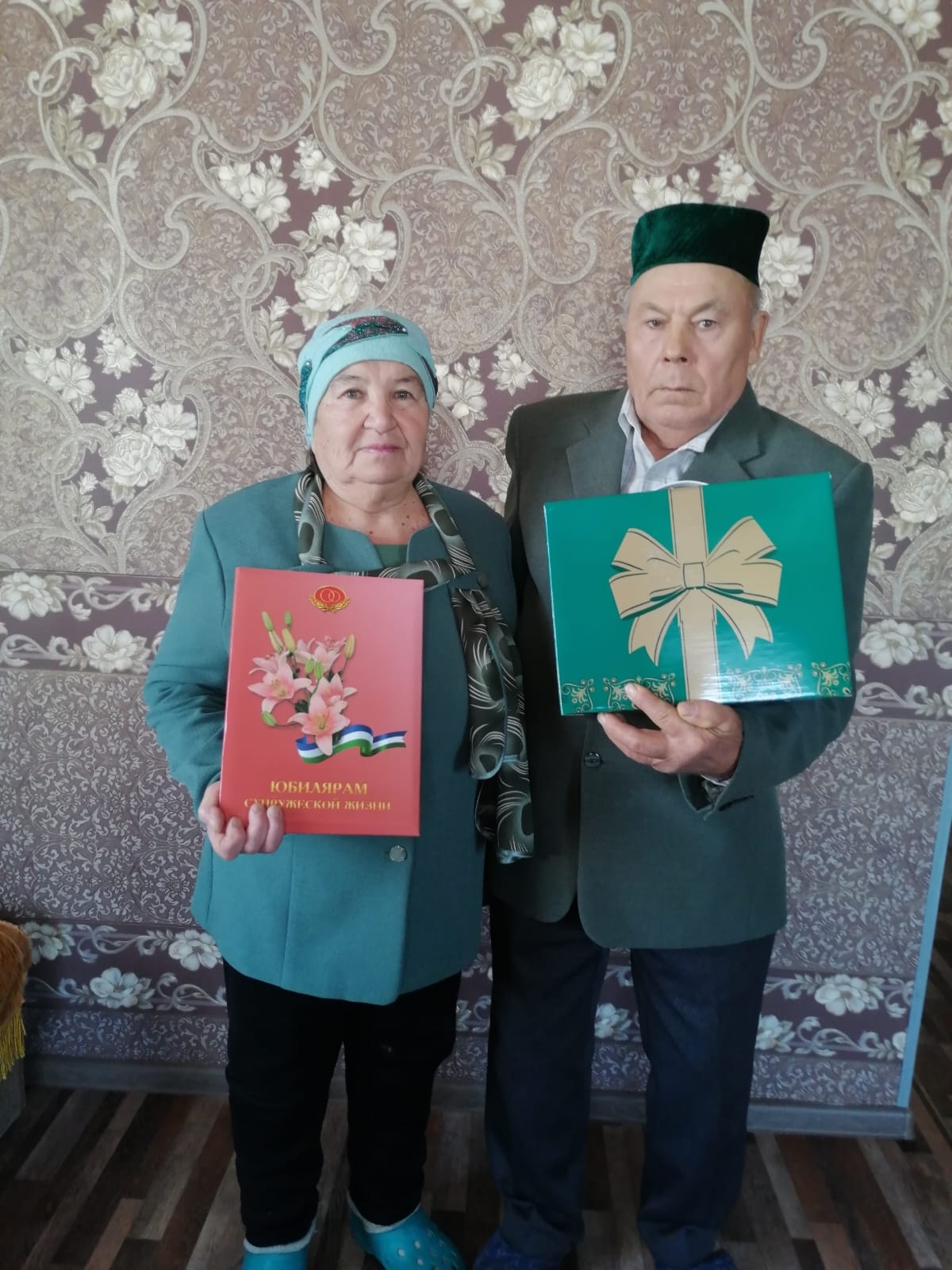 Семья Галлямовых из Мелеузовского района отметила изумрудную свадьбу