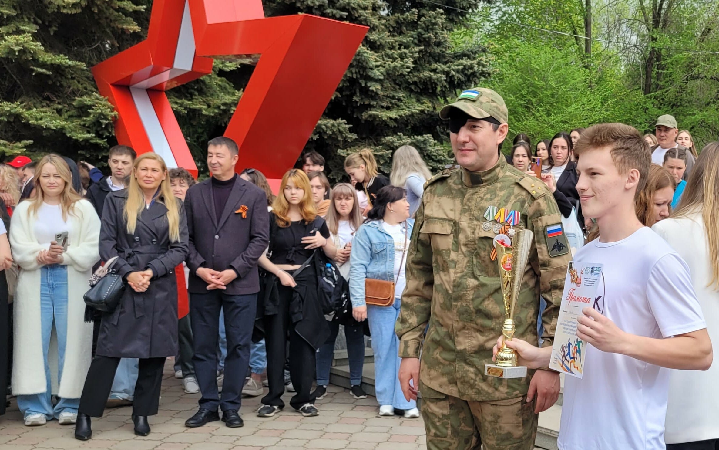 В Мелеузе подведены итоги спортивных мероприятий на День Победы