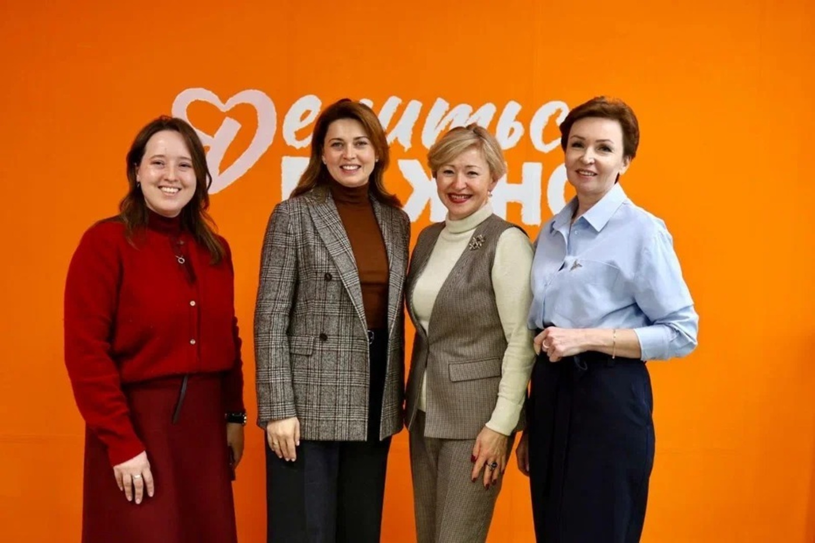 В Башкирии активно развивается волонтёрское движение продовольственного банка