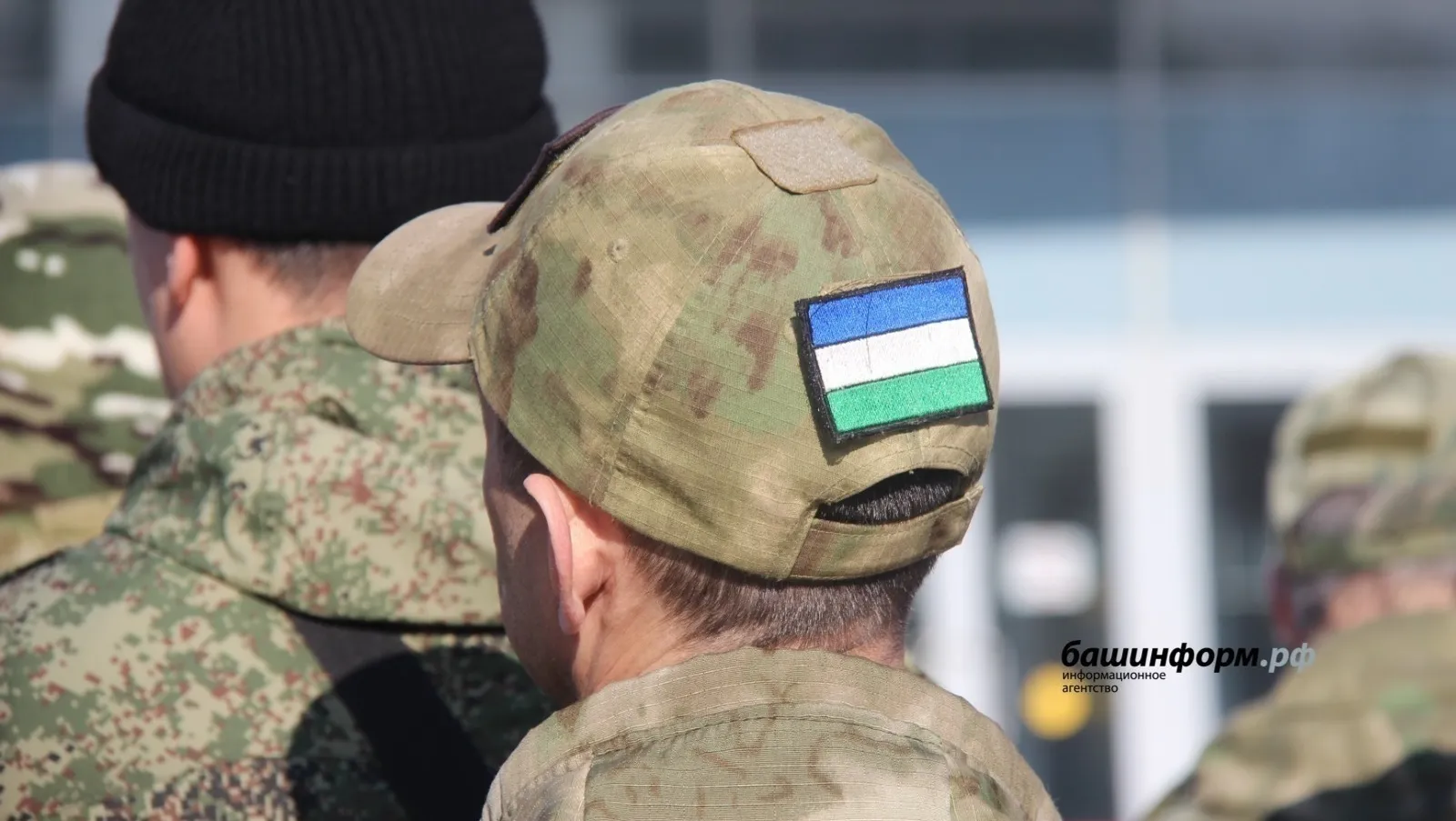 В Башкирии контрактникам СВО продлили выплаты