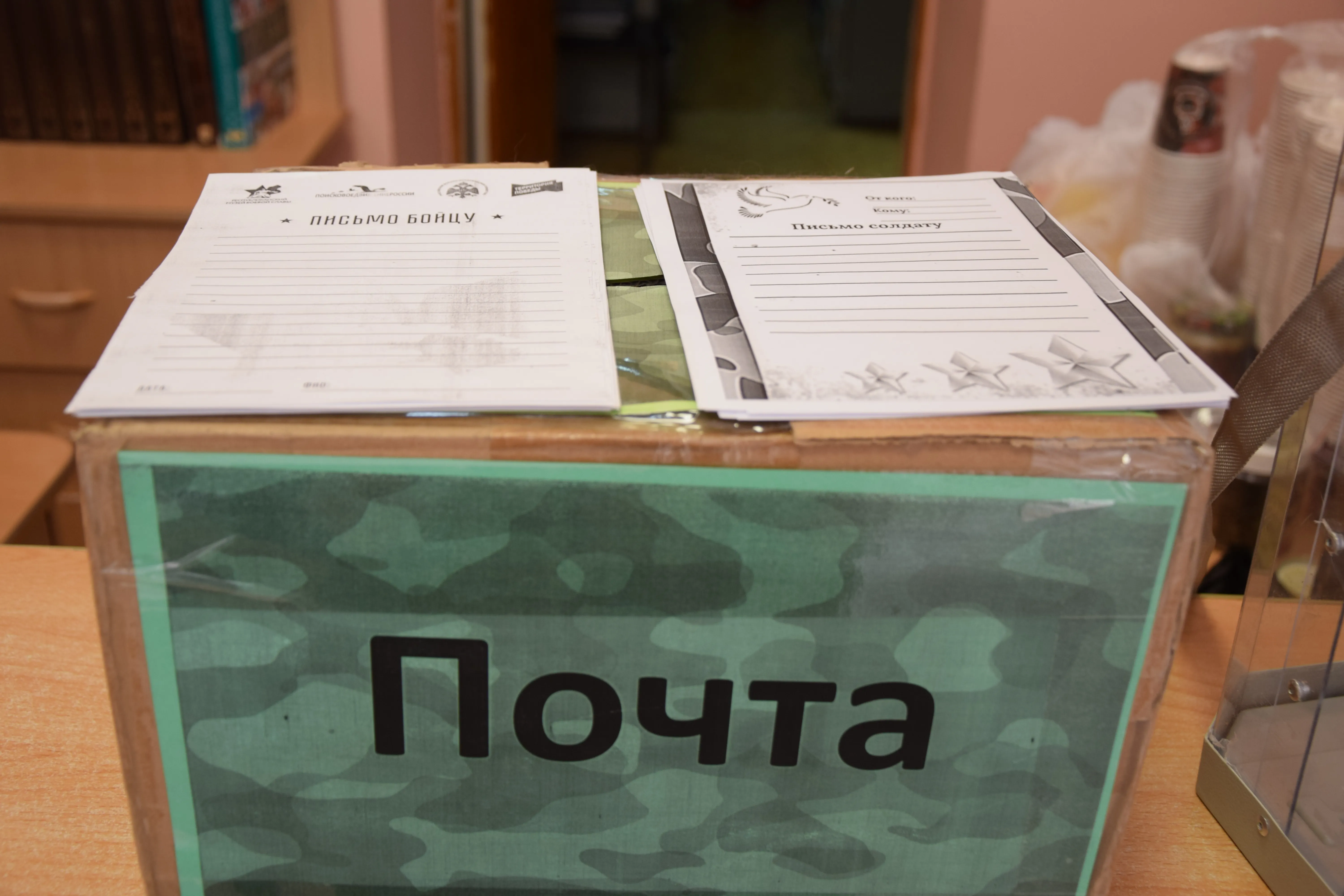 В Мелеузе Башкирии ремесленники провели благотворительную ярмарку