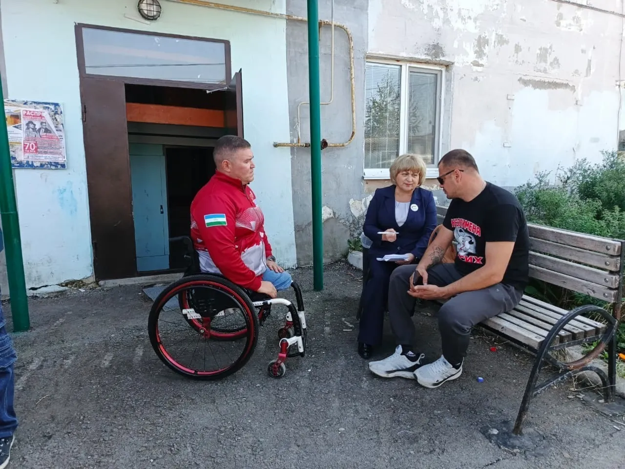 В районах Башкирии продолжается адаптация жилья подопечных ФЗО