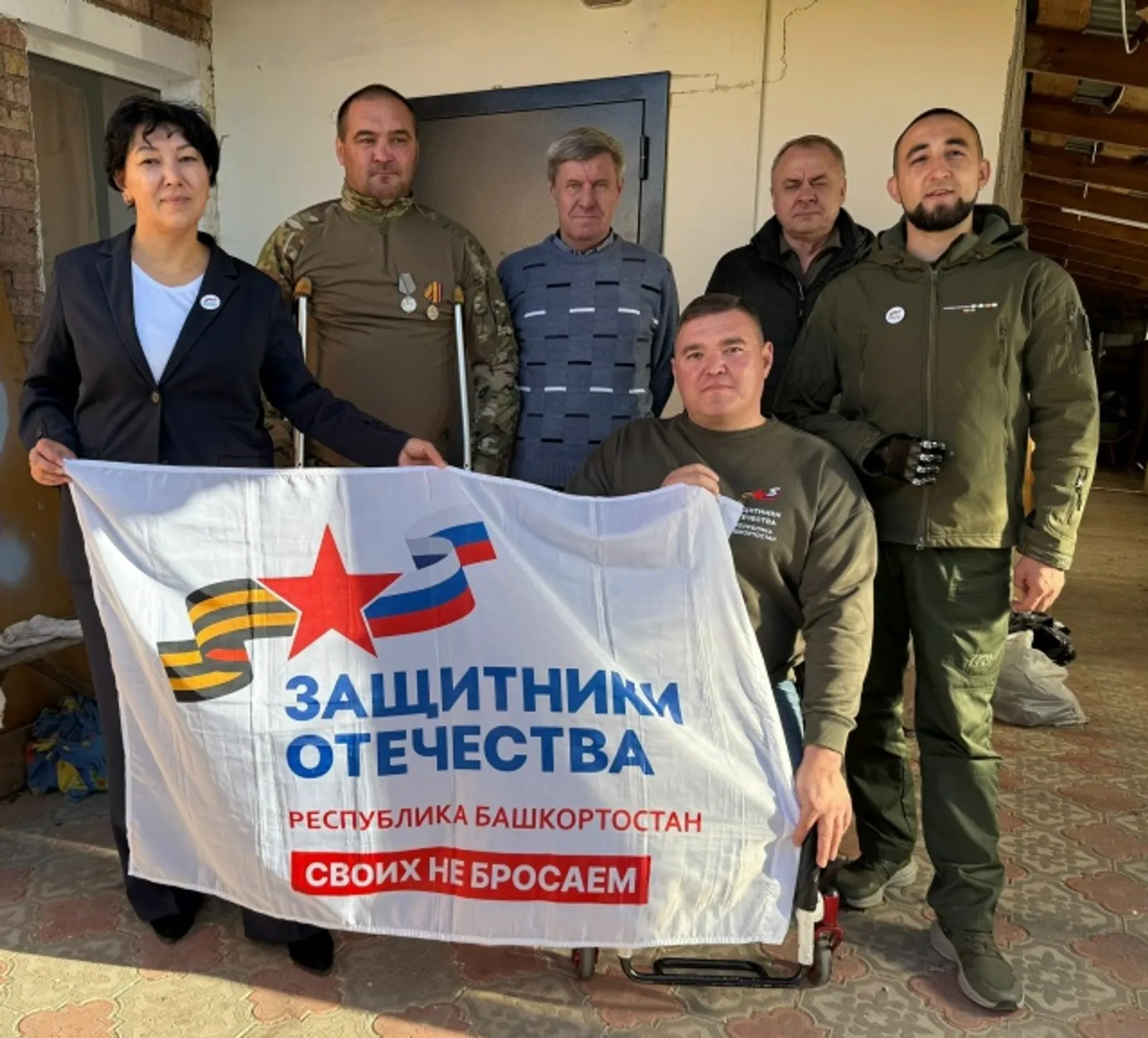 Как психологи в Башкирии помогают ветеранам СВО вернуться к обычной жизни