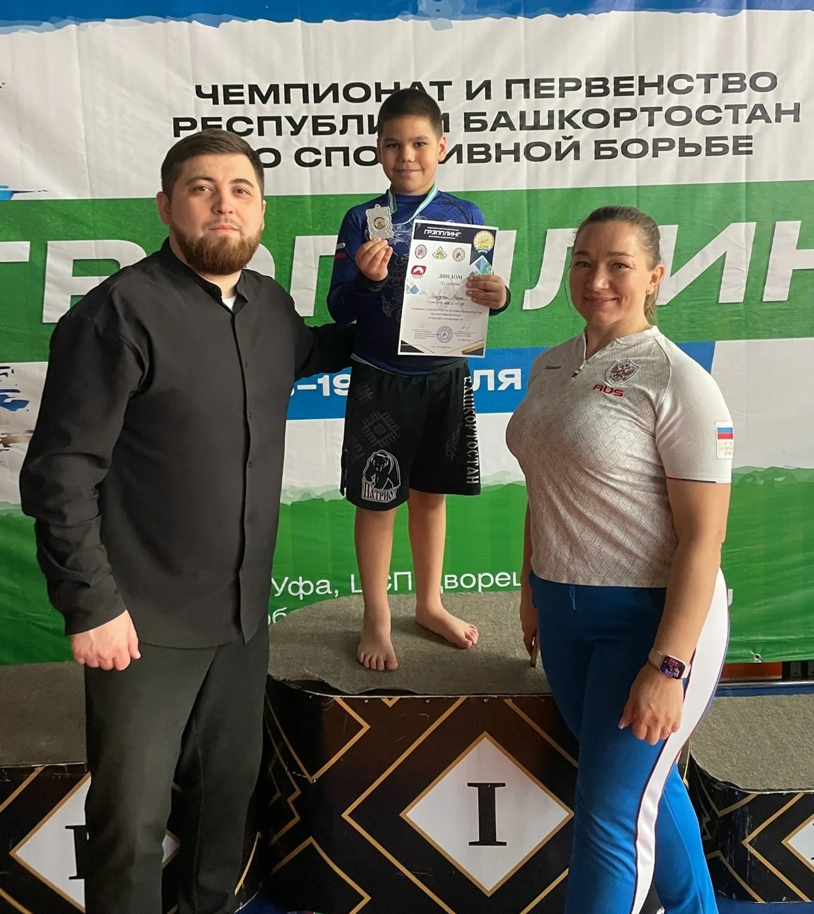 Мелеузовцы стали чемпионами на первенстве РБ по спортивной борьбе грэпплинг