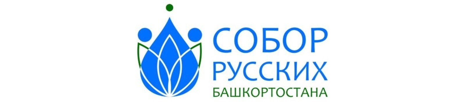 «Собор русских Башкортостана» подготовил проект «Цитатник», который стартует 25 апреля