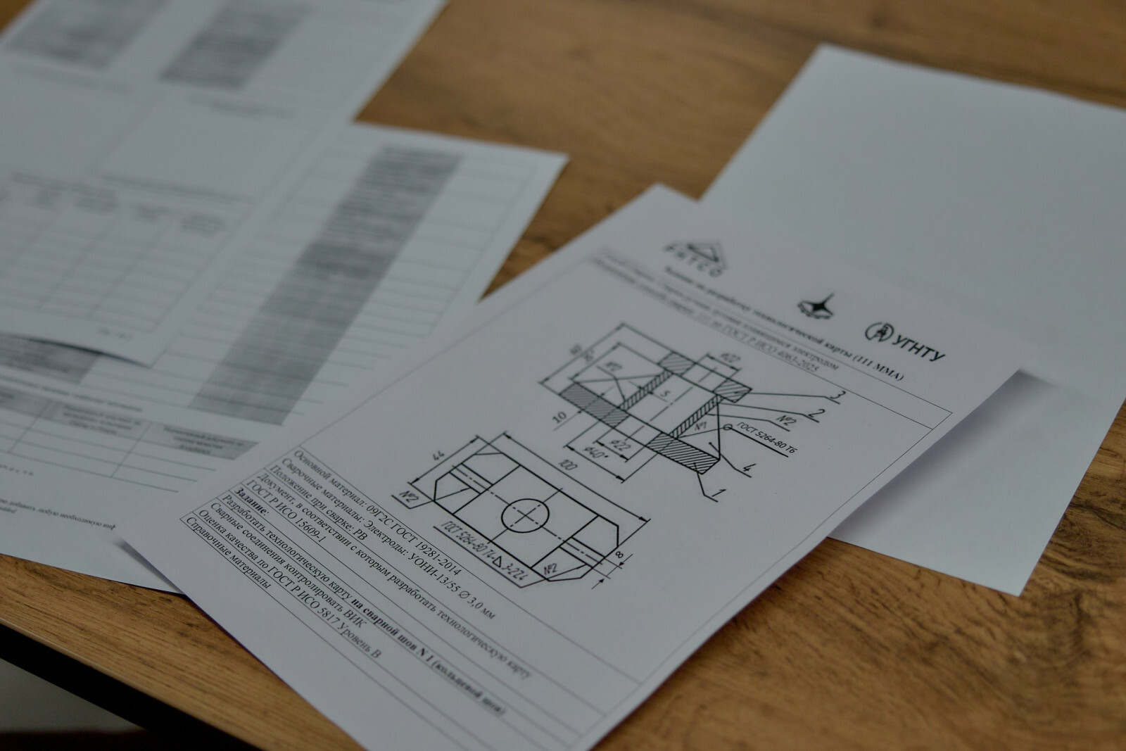 В Межвузовском кампусе Уфы состоялся чемпионат молодых технологов по сварке