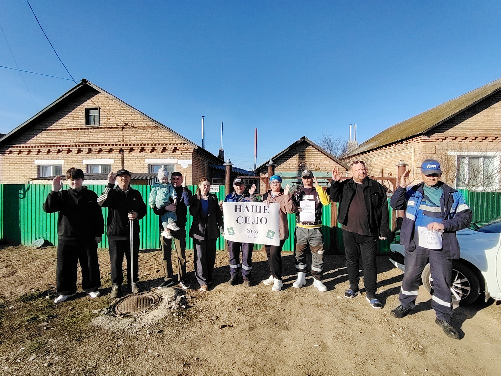 В Мелеузовском районе обсуждают «Наше село»: проекты важные и нужные