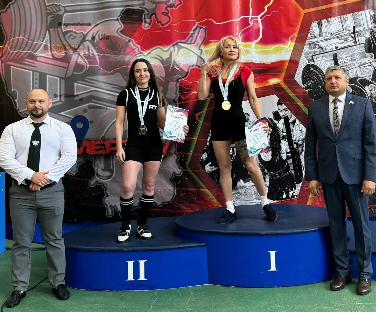 Спортсменка из Мелеуза взяла золото на чемпионате Башкортостан по пауэрлифтингу