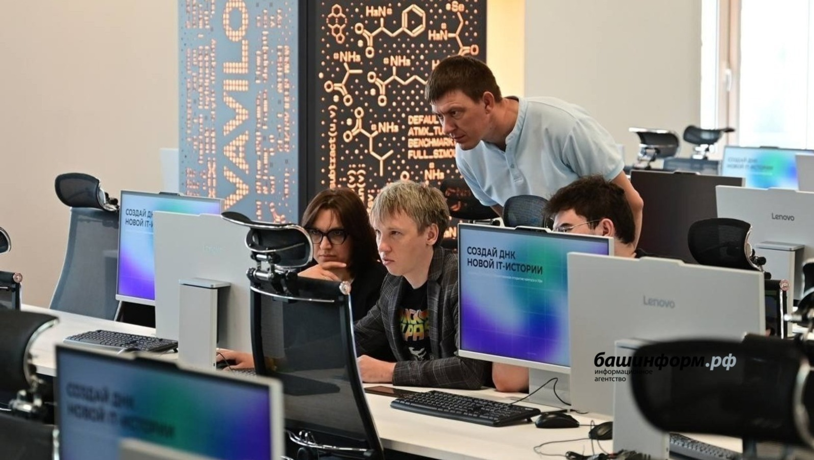 Башкирия переходит на Linux: ЕГЭ будут сдавать на отечественном ПО