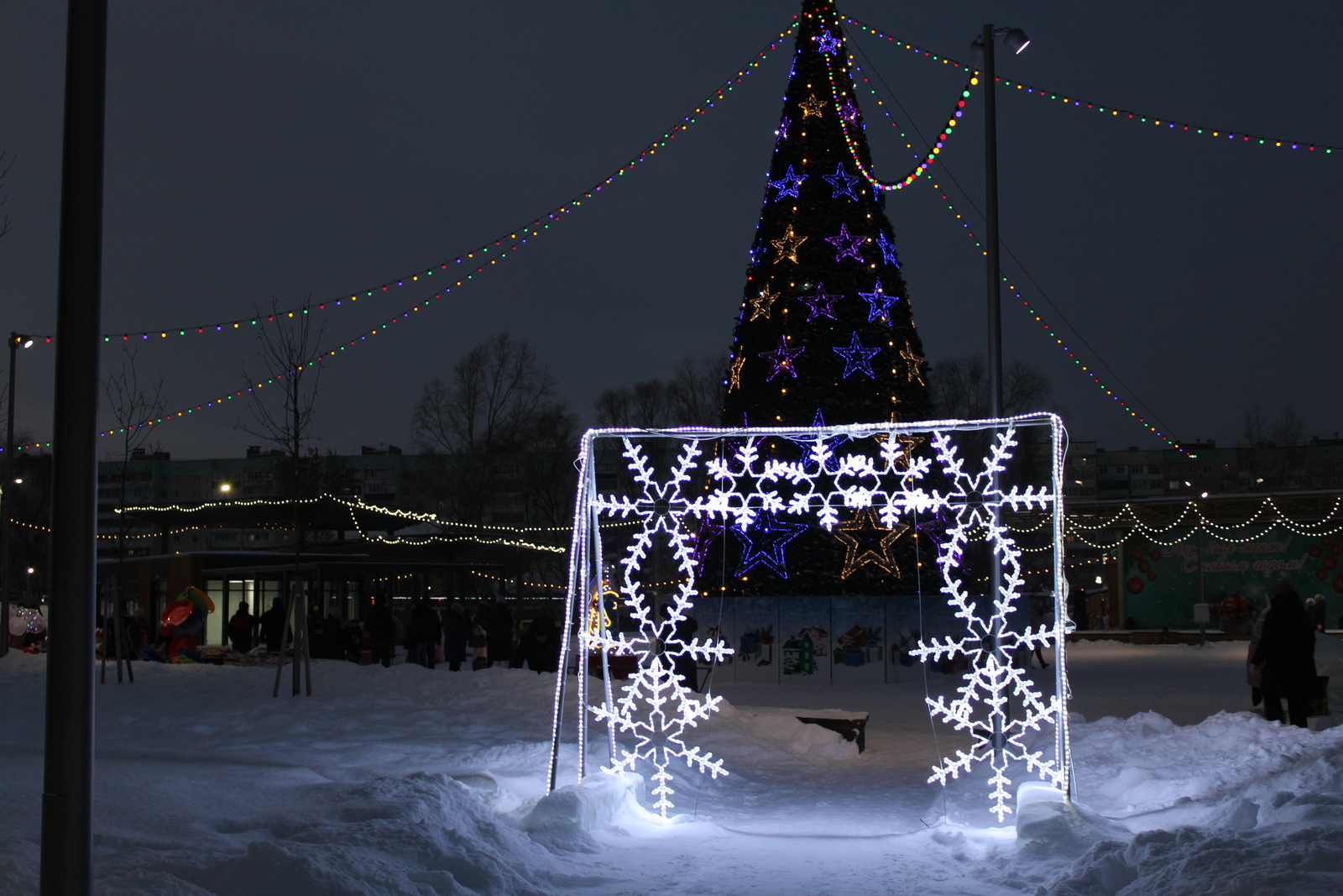 Женщина из Башкортостана перевела мошенникам более 2,4 млн рублей