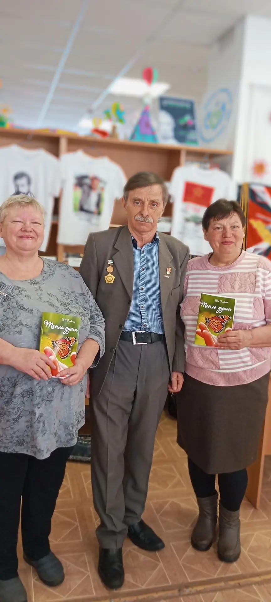 В Мелеузе прошла презентация книги краеведа, нумизмата Виктора Оглоблина