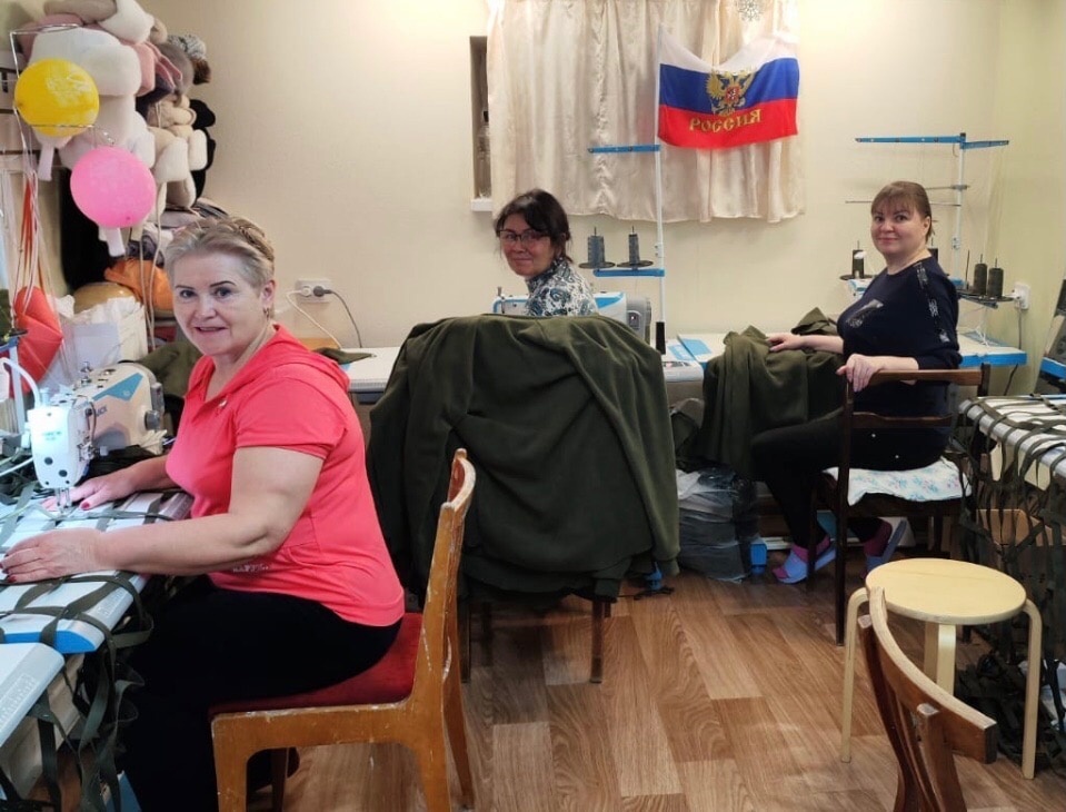 Мелеузовцы помогают российским бойцам СВО