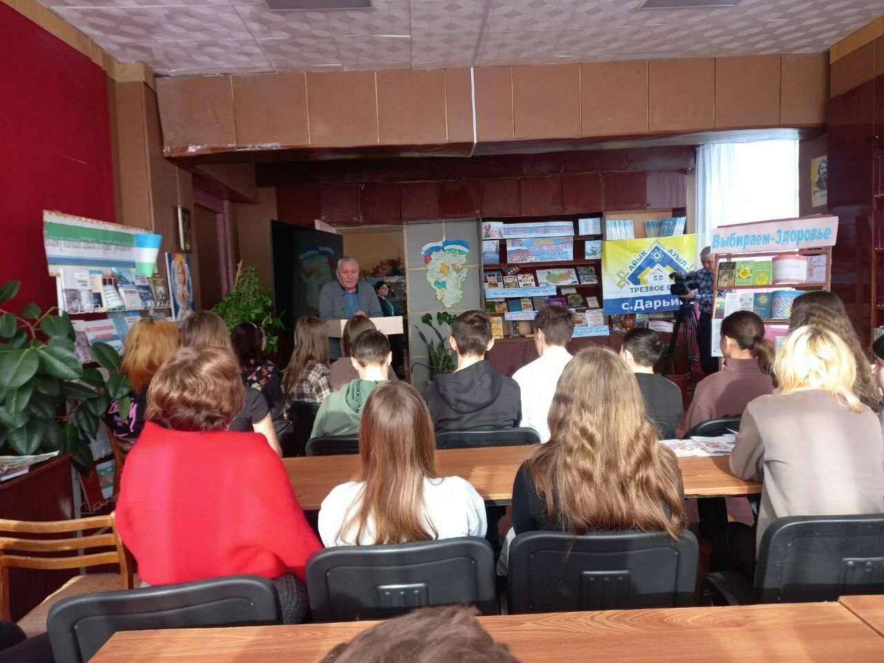 В Дарьино прошёл единый день семейных консультаций