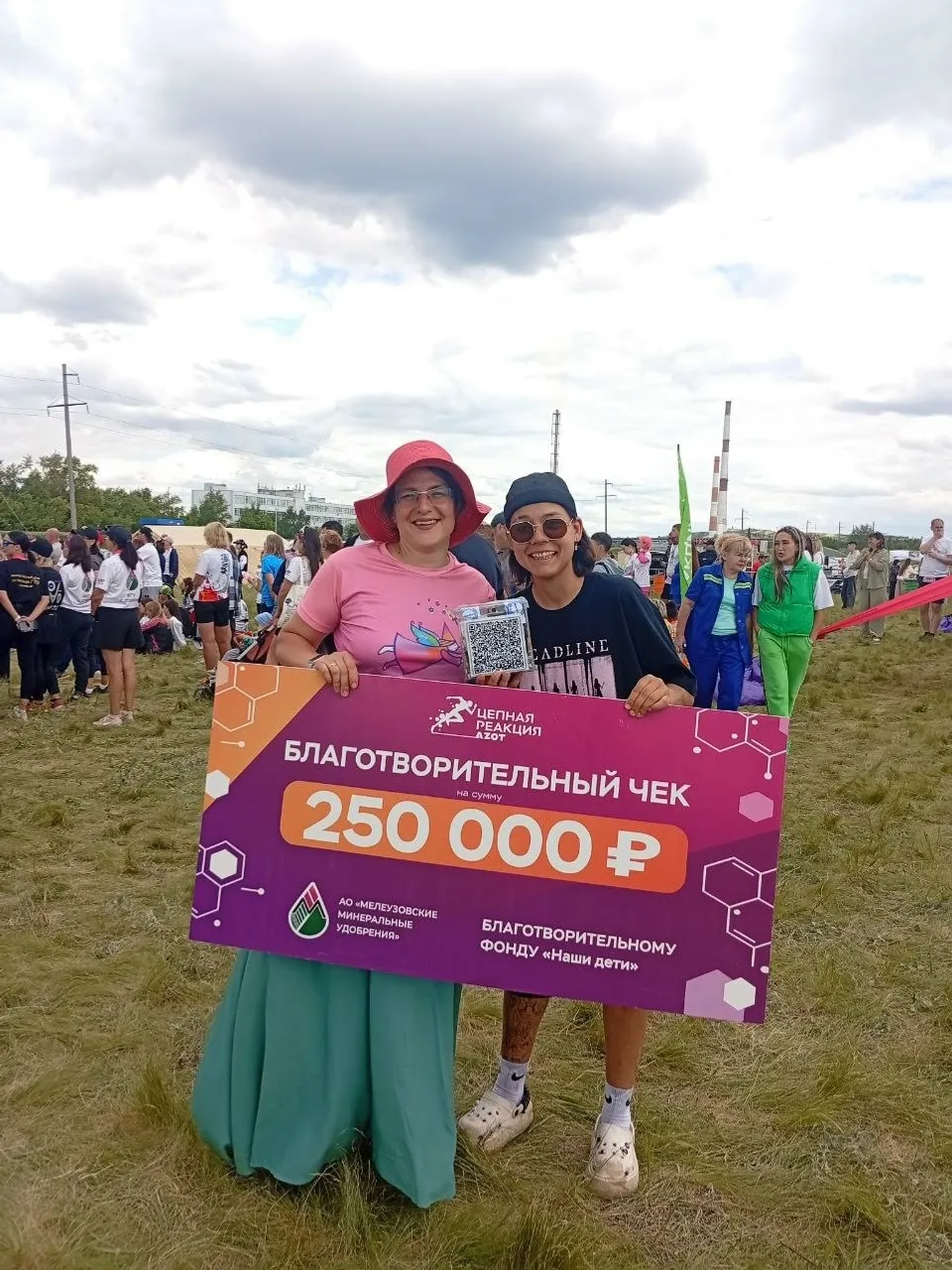 Евгения ШАРШАКОВА из Мелеуза: «Важно быть рядом с ребёнком»