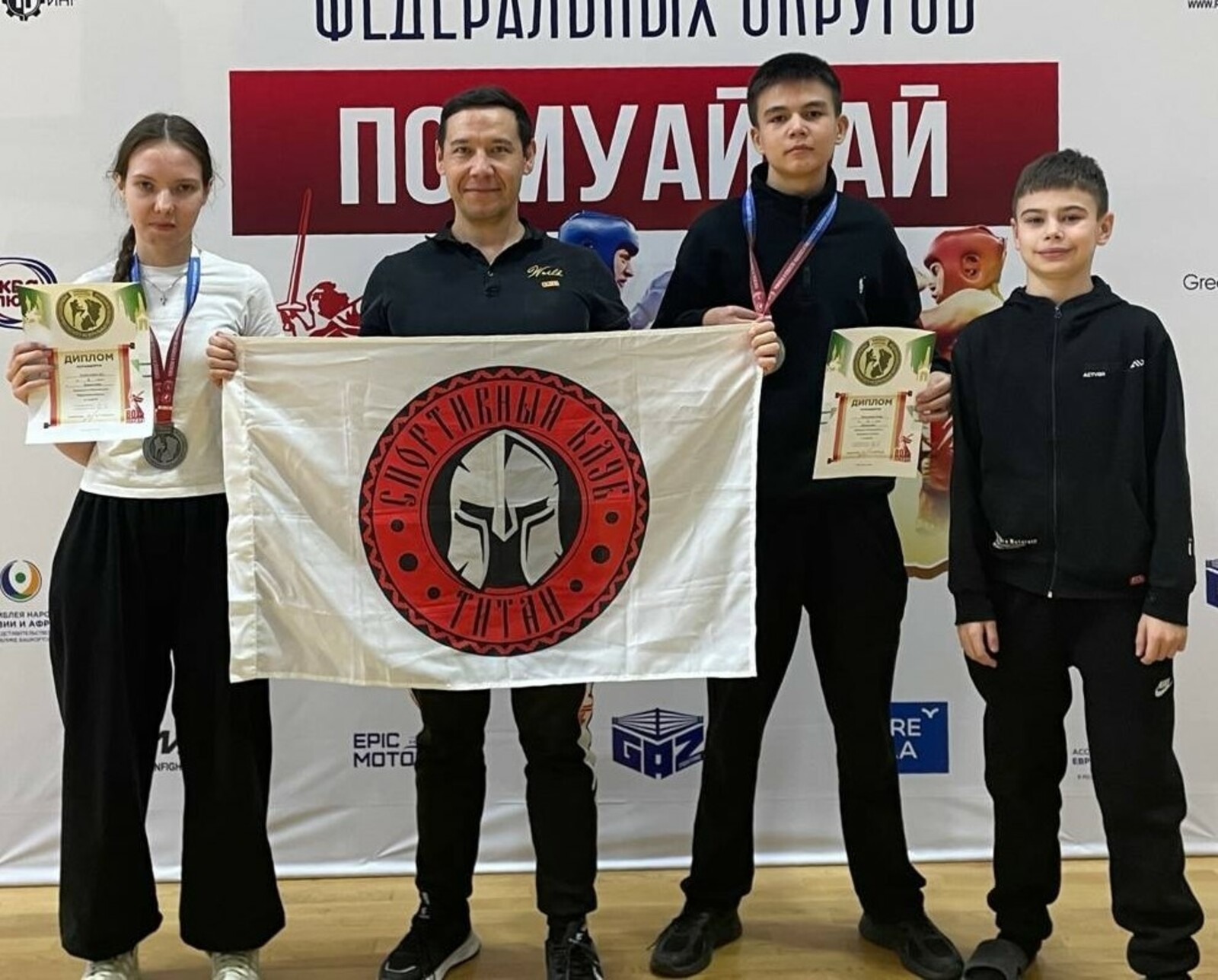 Мелеузовские боксёры завоевали серебро и прошли отбор на первенство России