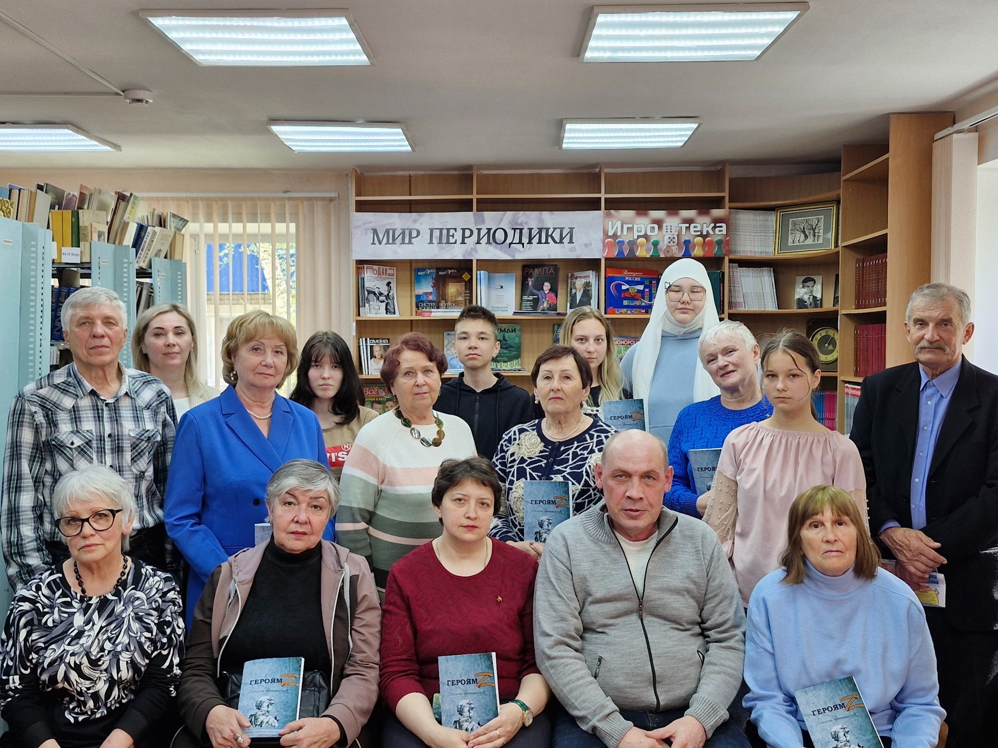 В Мелеузе издан поэтический сборник «Героям Z»