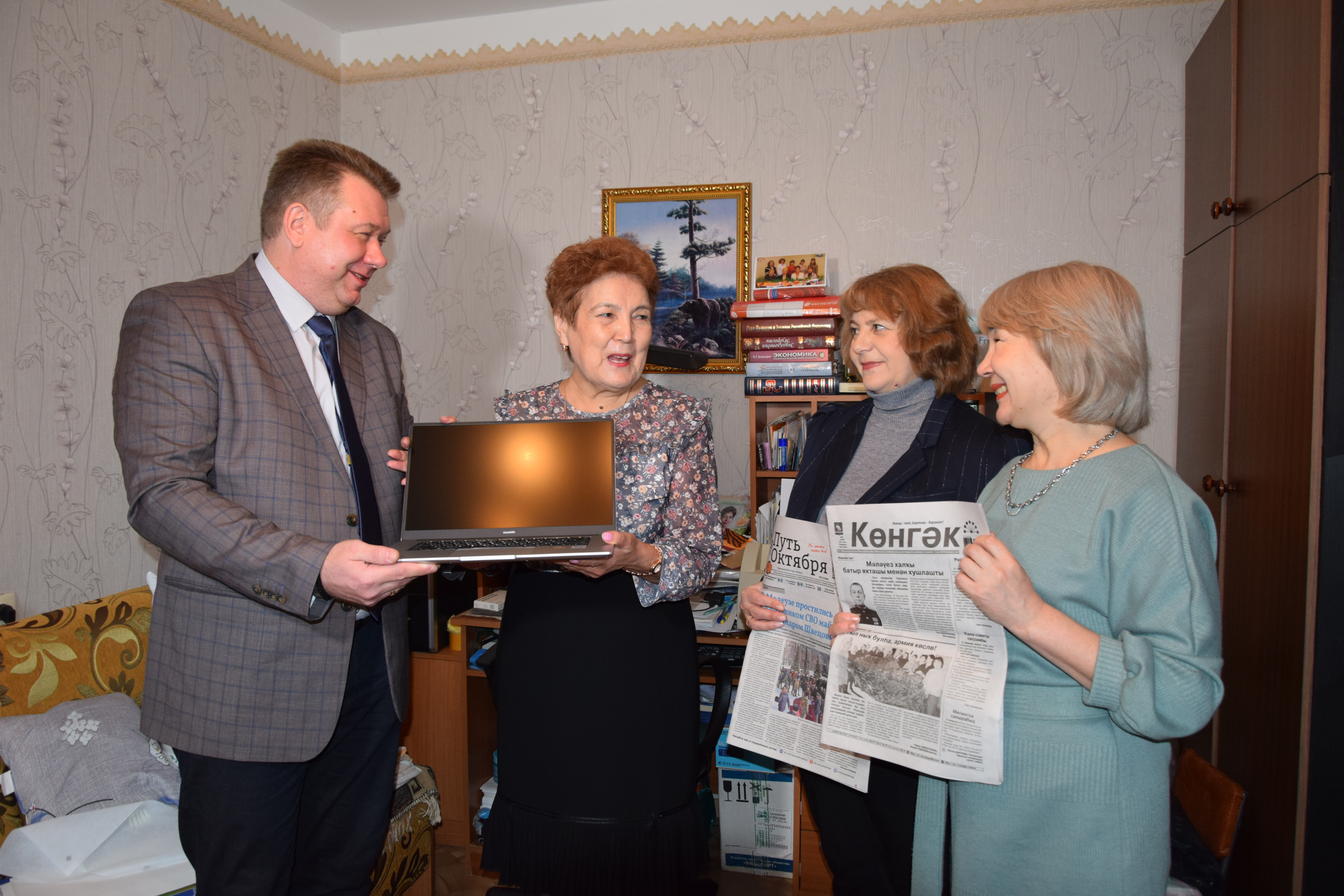 Жительница Мелеуза получила подарок от Издательского дома «Республика Башкортостан»
