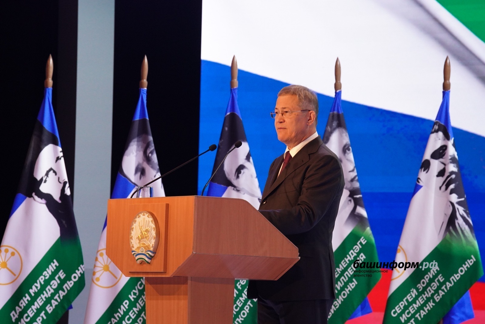 Башкирия в условиях СВО выполняет все социальные обязательства