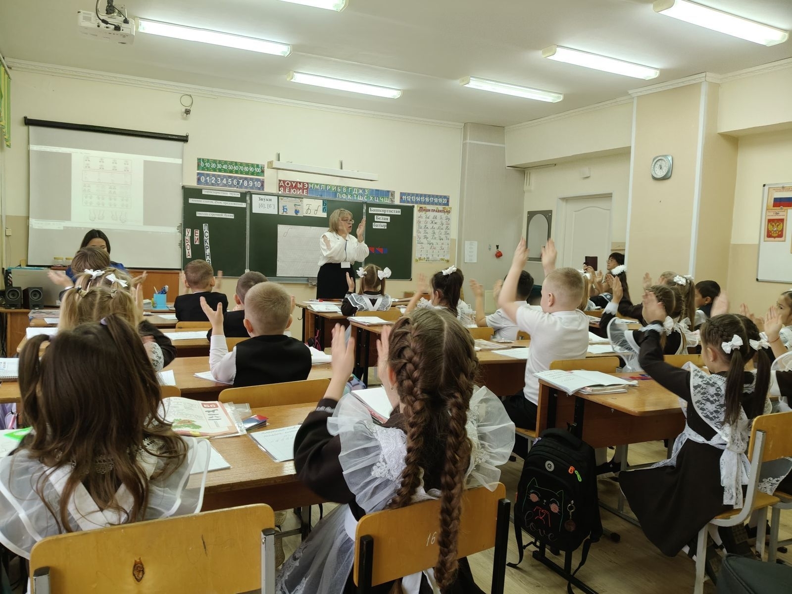 В Мелеузе прошёл семинар, посвященный патриотическому воспитанию школьников