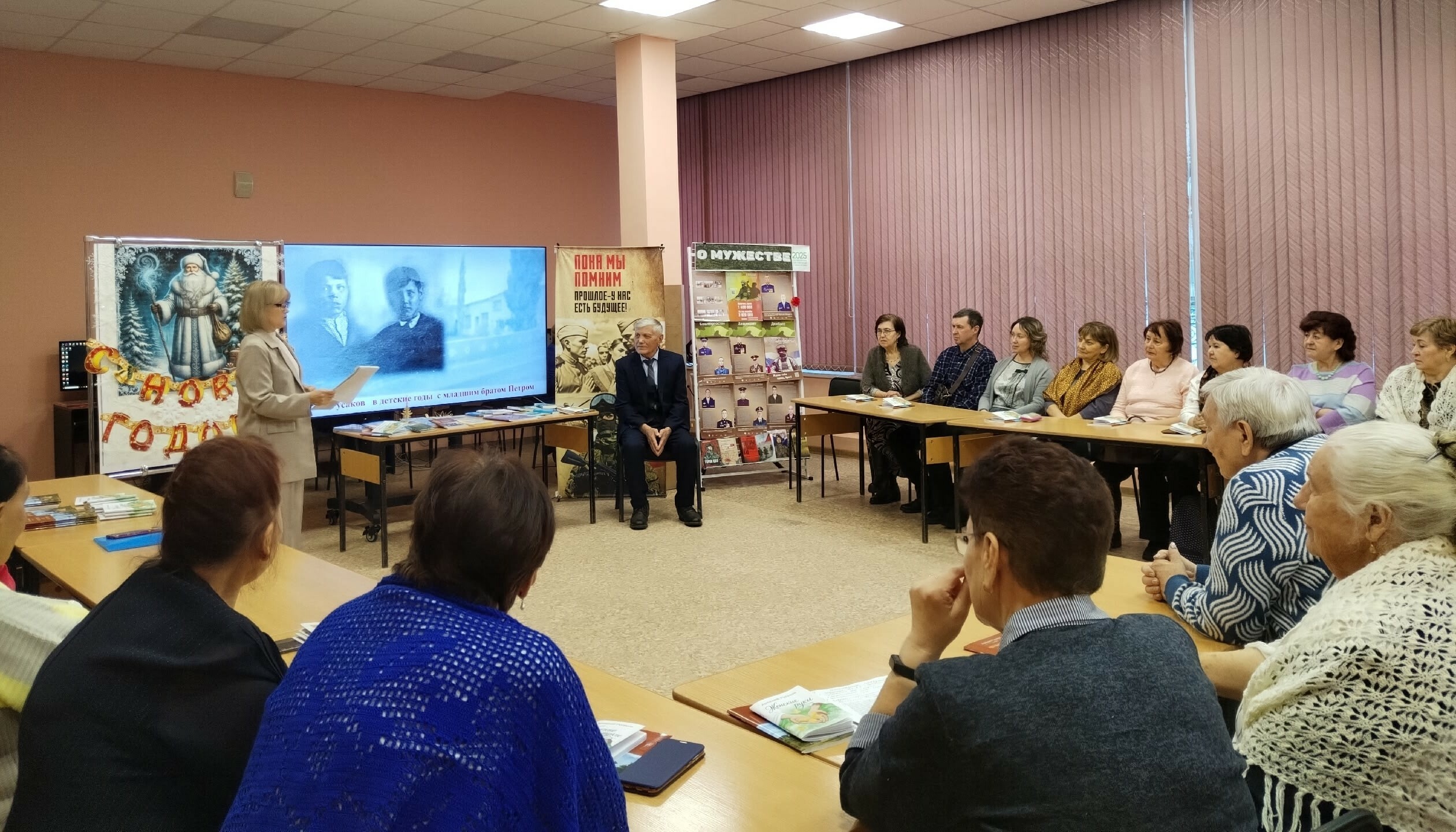 В Мелеузе состоялась презентация двух книг писателя Аркадия Русакова