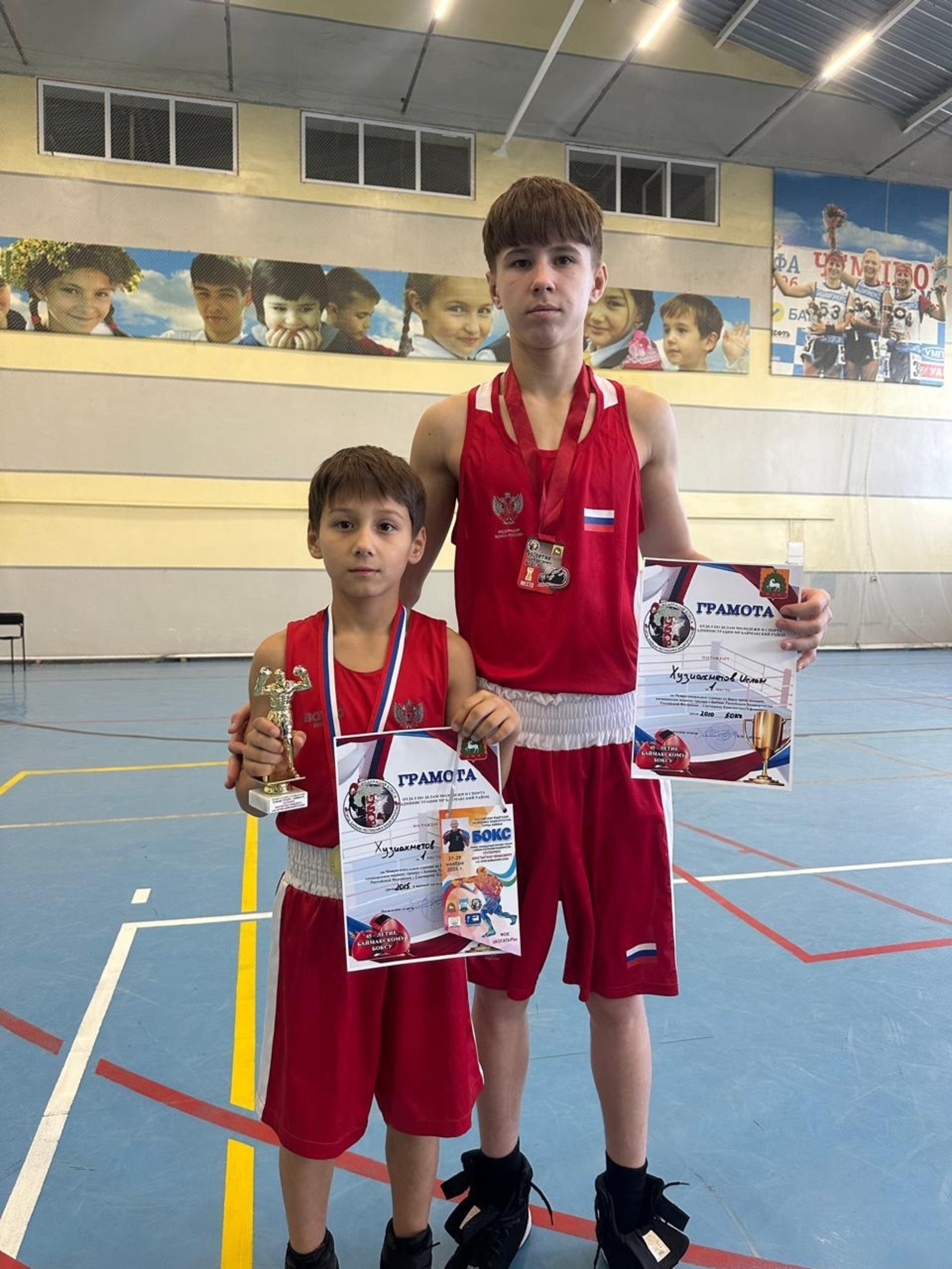 Боксёры из Мелеуза завоевали 13 медалей в Баймаке